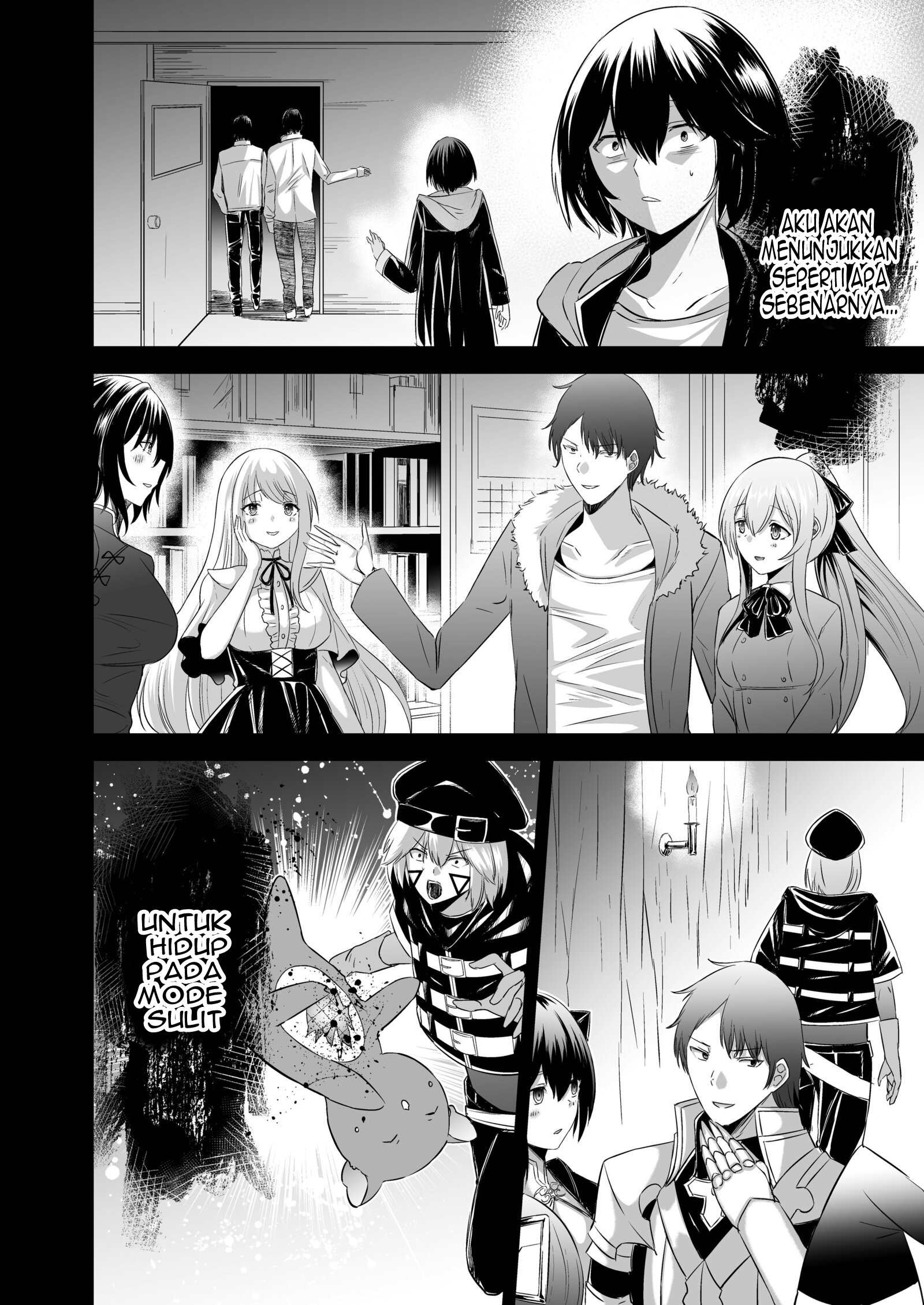 Tsuihou Tamer no NTR Fukushuudan Chapter 4 – halaman 14