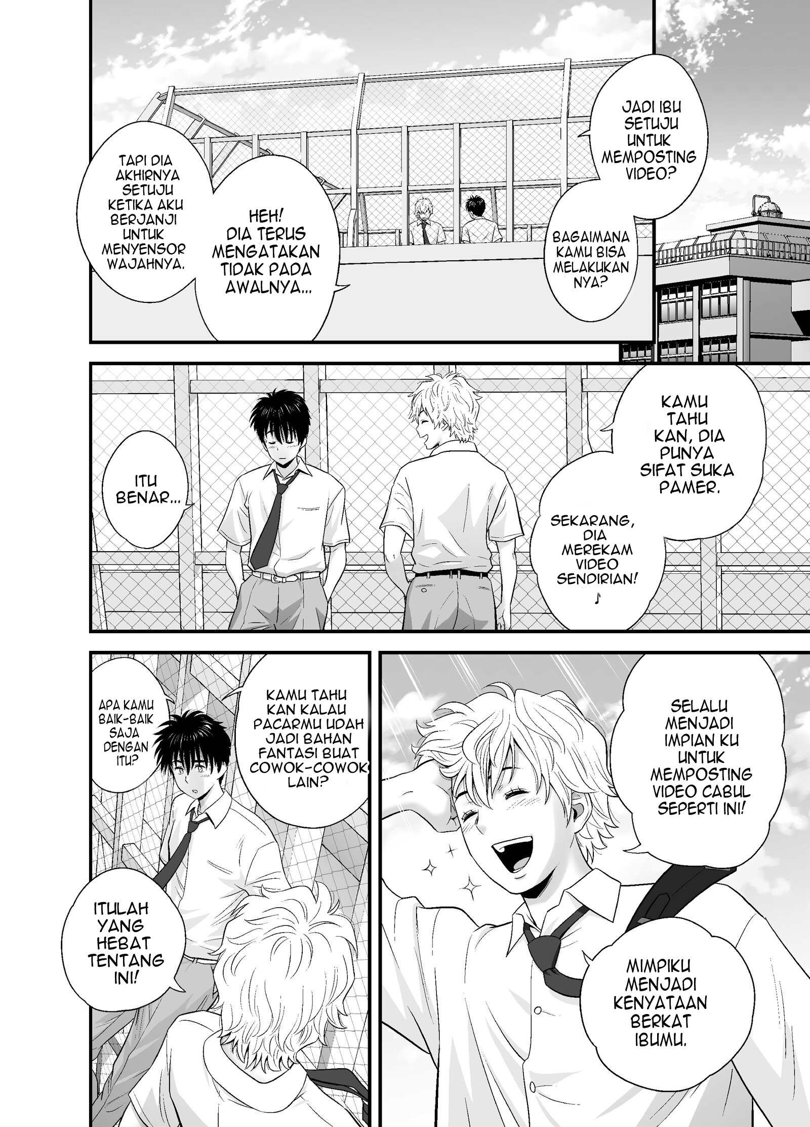 My Mother Fucking Friend Chapter 5 – halaman 14