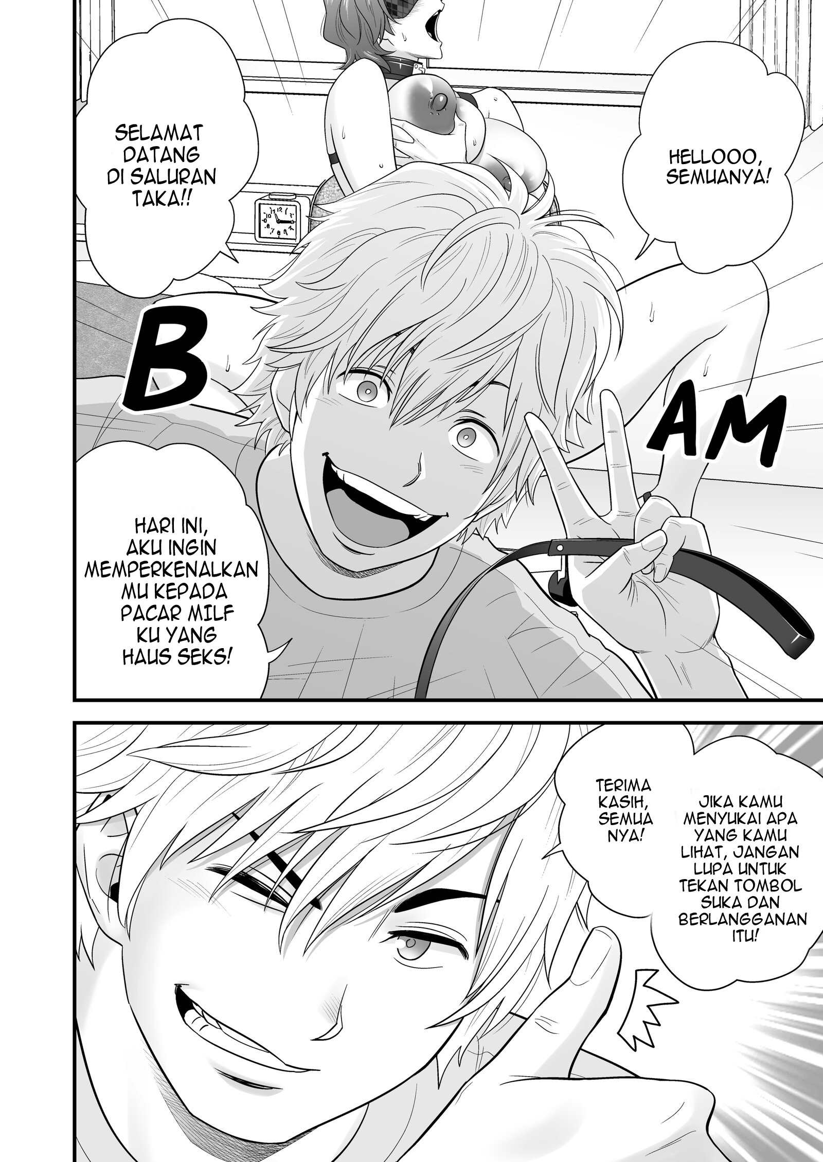 My Mother Fucking Friend Chapter 3 – halaman 14