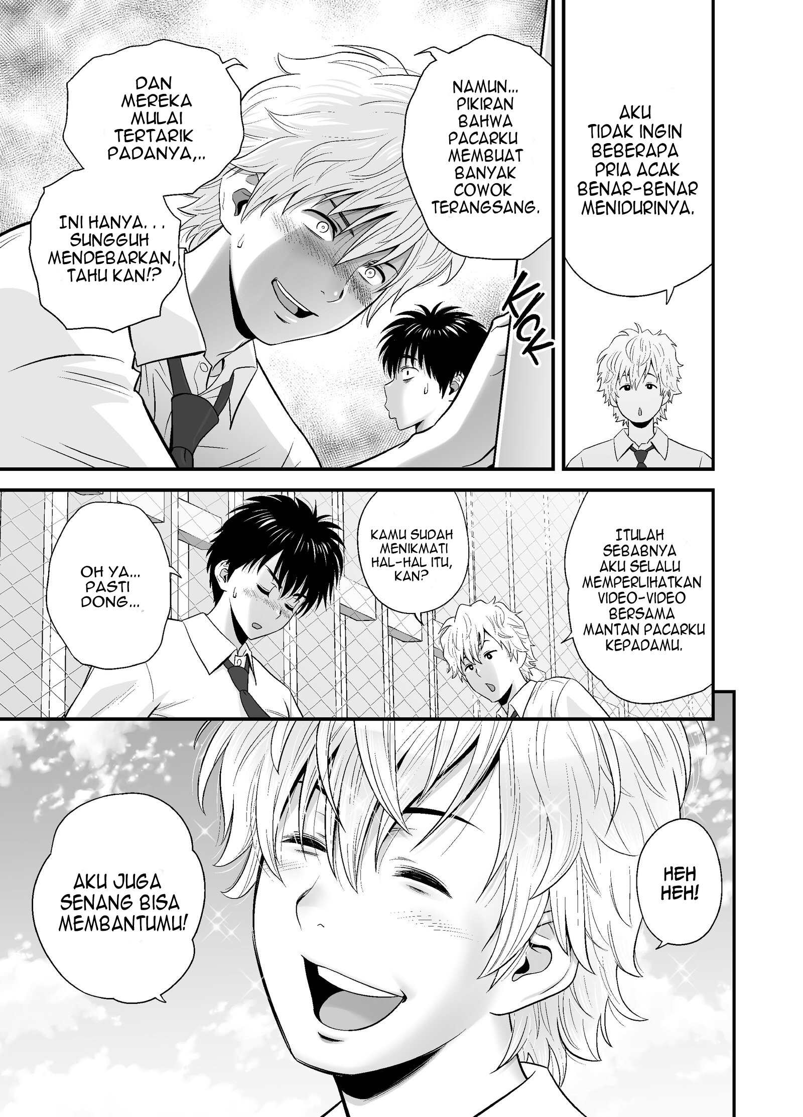 My Mother Fucking Friend Chapter 5 – halaman 15