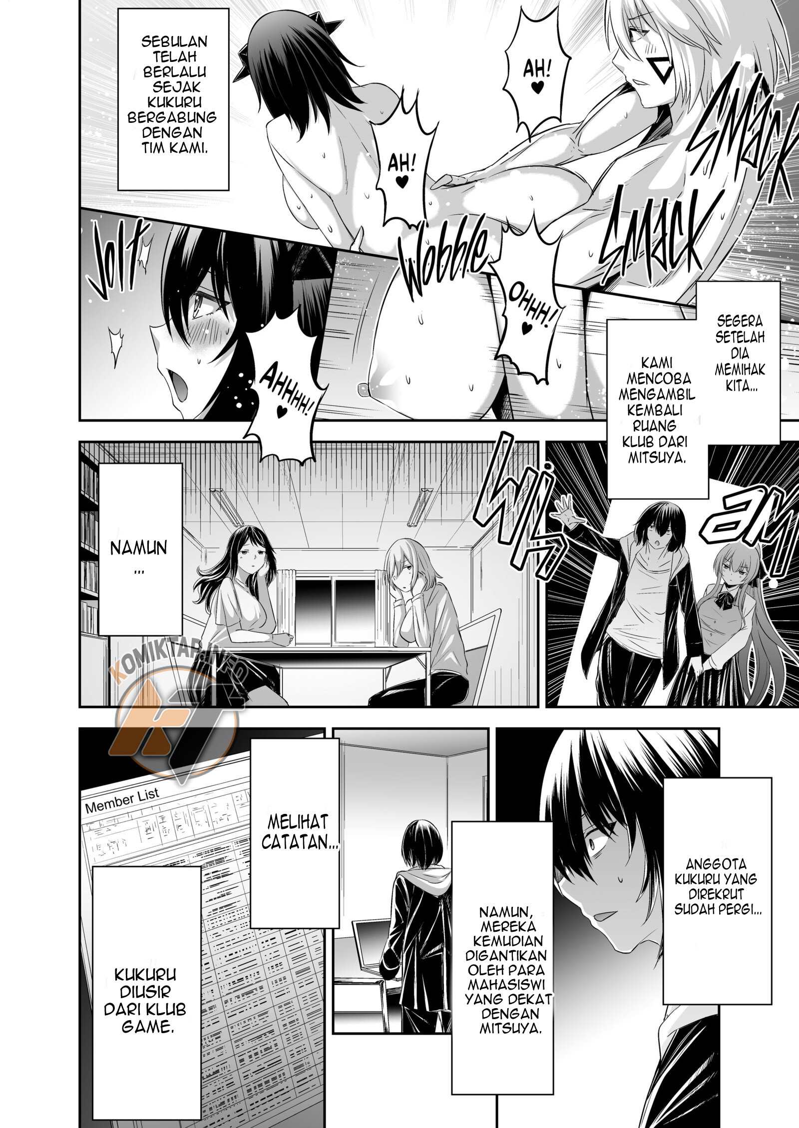Tsuihou Tamer no NTR Fukushuudan Chapter 4 – halaman 16