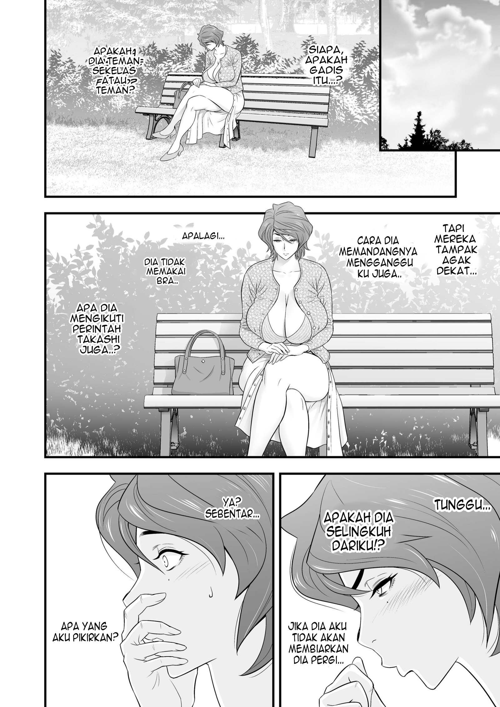 My Mother Fucking Friend Chapter 4 – halaman 16