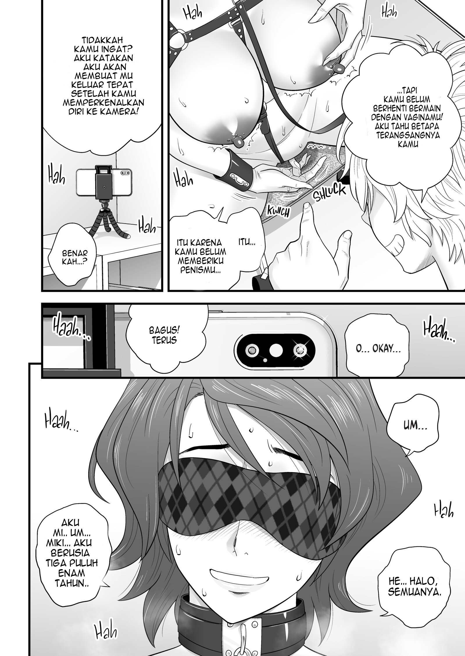 My Mother Fucking Friend Chapter 3 – halaman 16