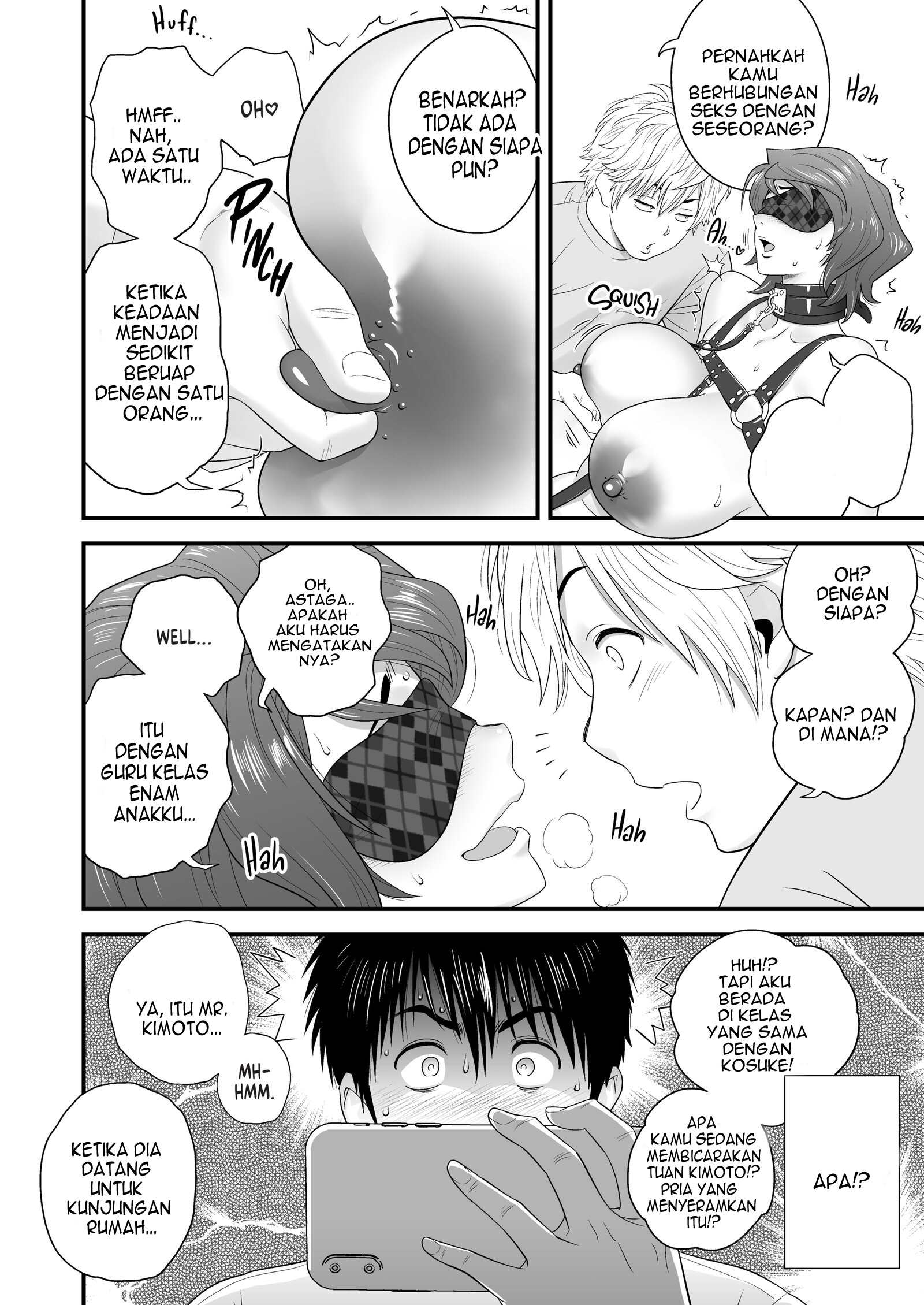 My Mother Fucking Friend Chapter 3 – halaman 20