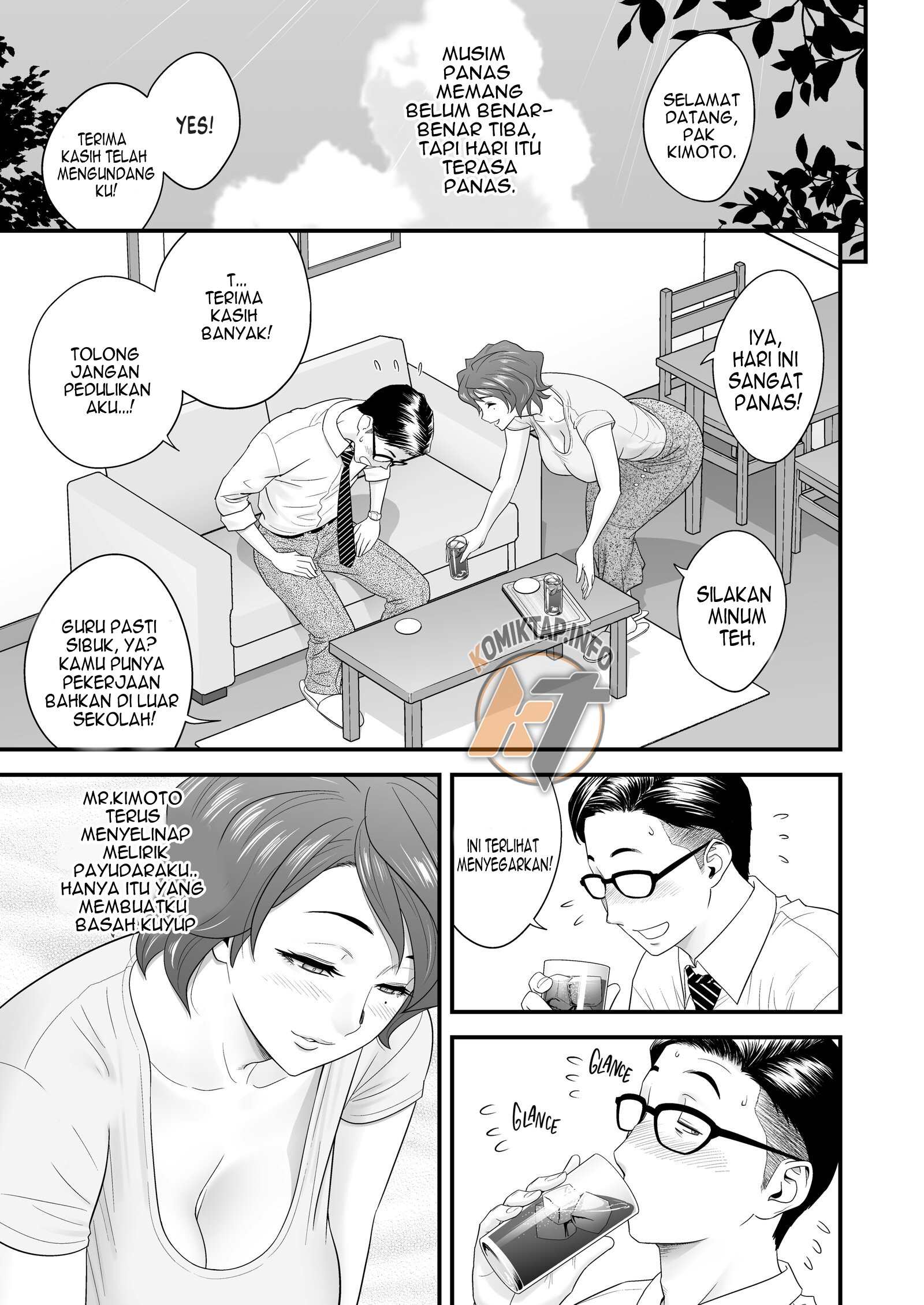 My Mother Fucking Friend Chapter 3 – halaman 21