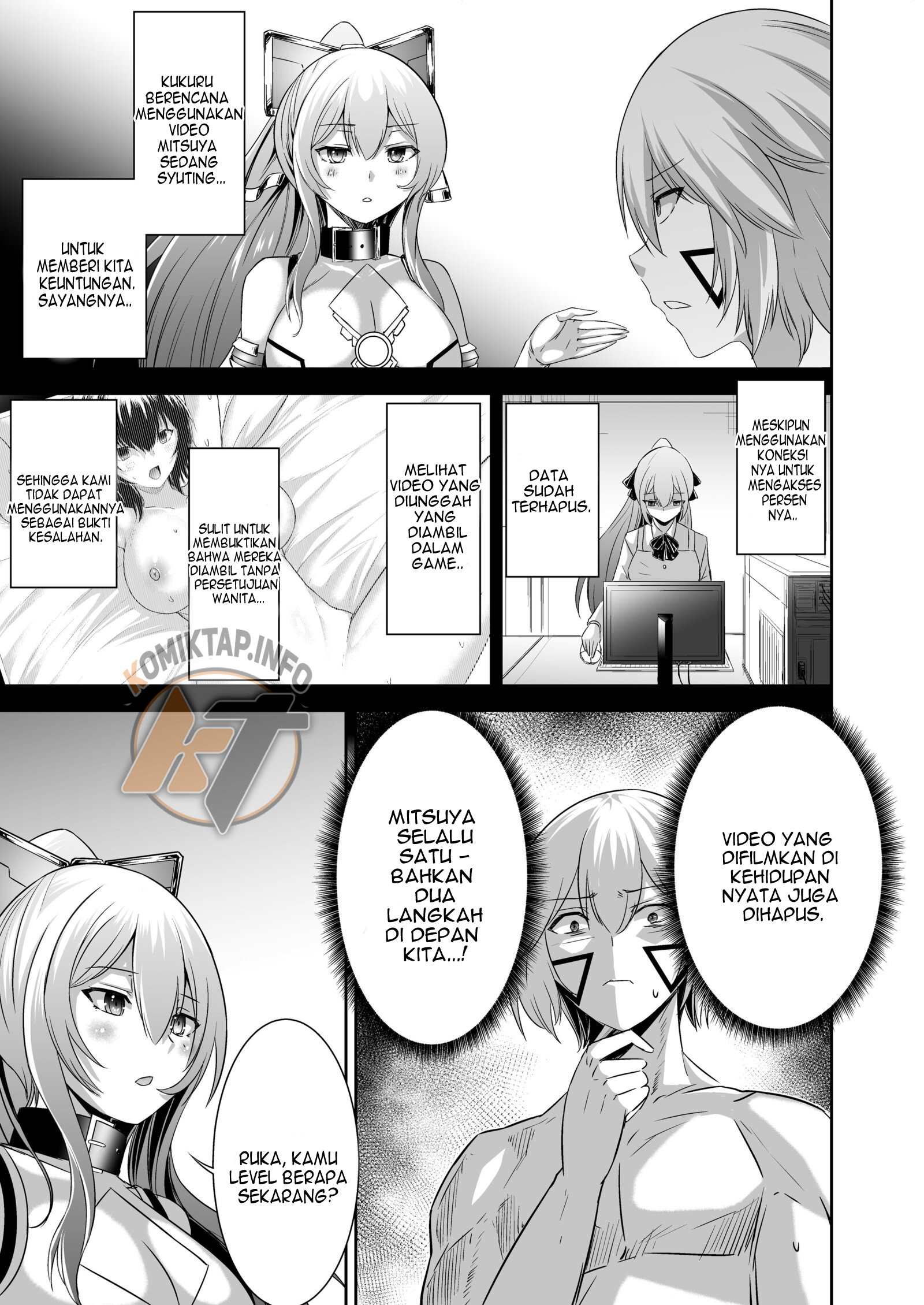 Tsuihou Tamer no NTR Fukushuudan Chapter 4 – halaman 21