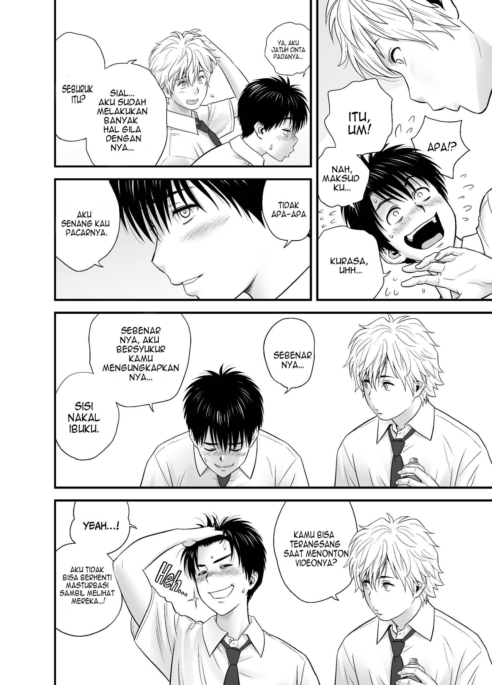 My Mother Fucking Friend Chapter 5 – halaman 22