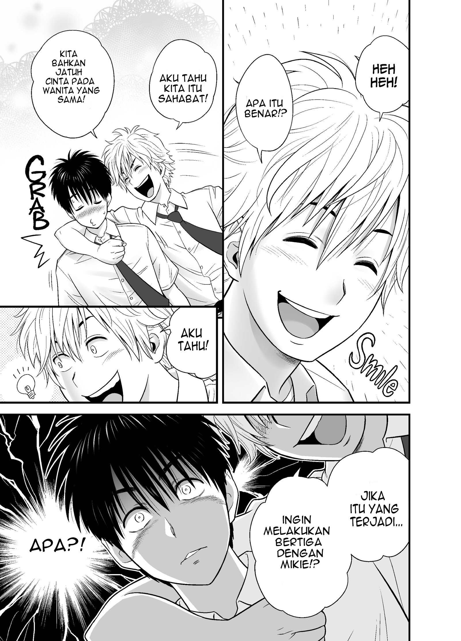 My Mother Fucking Friend Chapter 5 – halaman 23