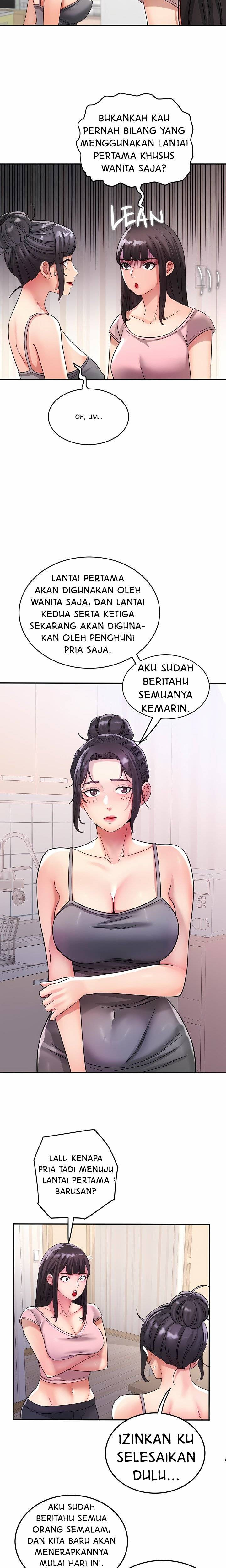 Lady Snack Bar Chapter 27 – halaman 4