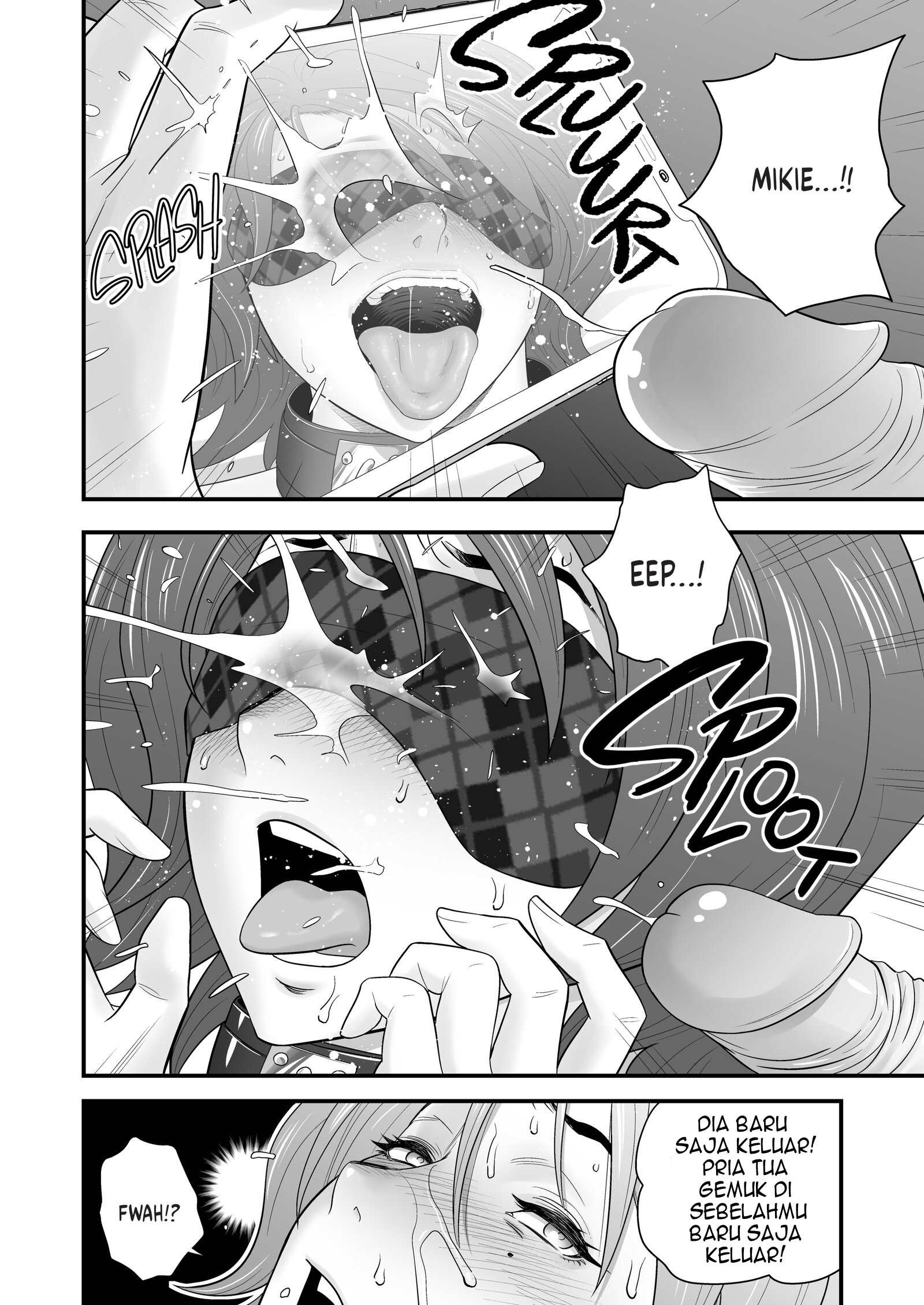 My Mother Fucking Friend Chapter 3 – halaman 32
