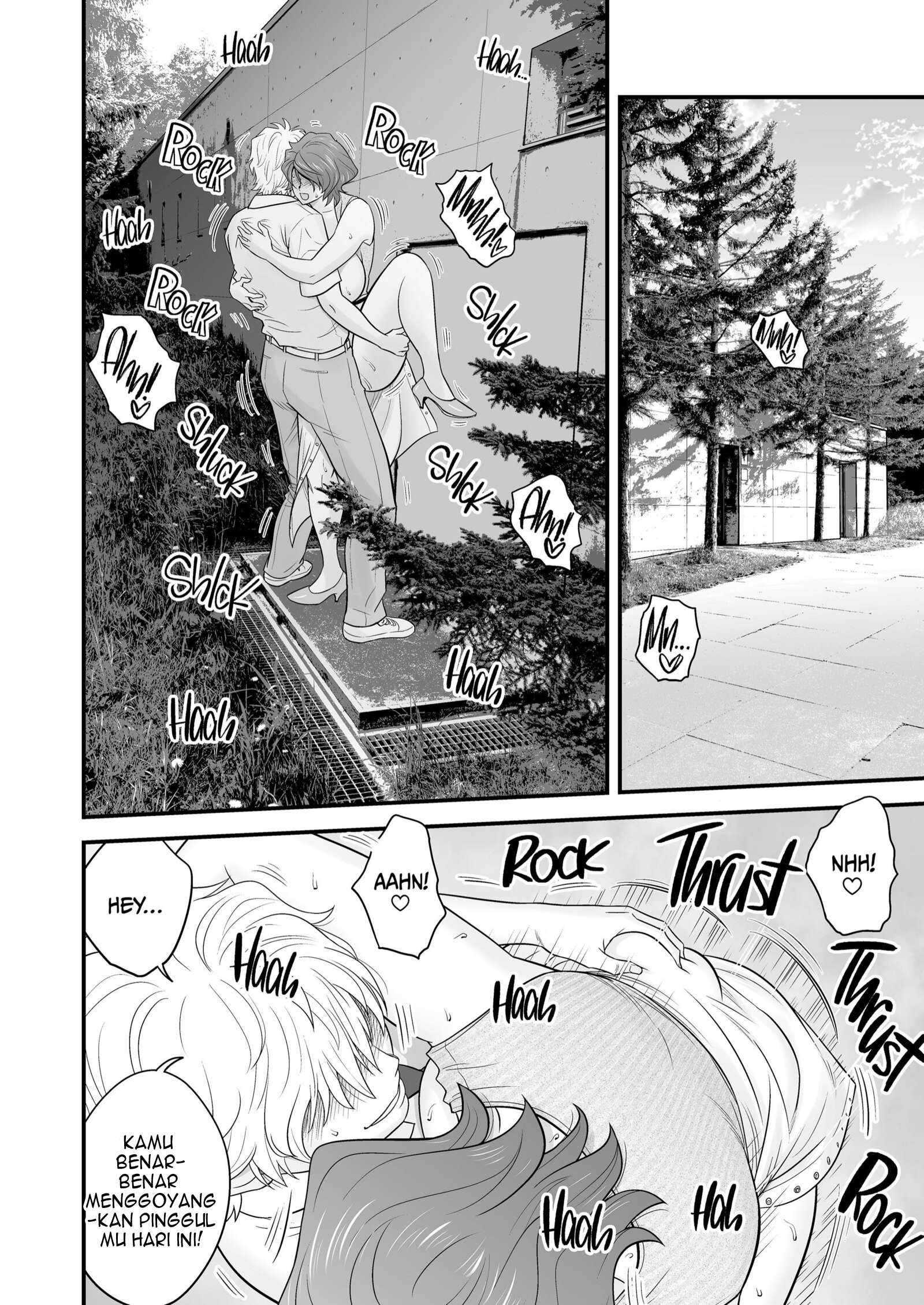 My Mother Fucking Friend Chapter 4 – halaman 34