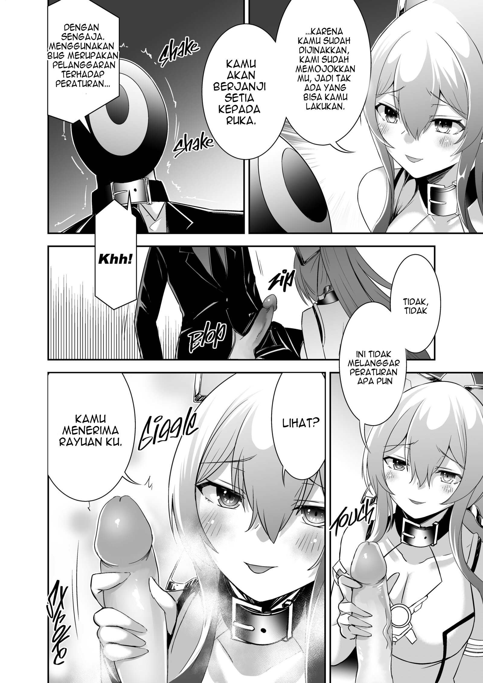 Tsuihou Tamer no NTR Fukushuudan Chapter 4 – halaman 36
