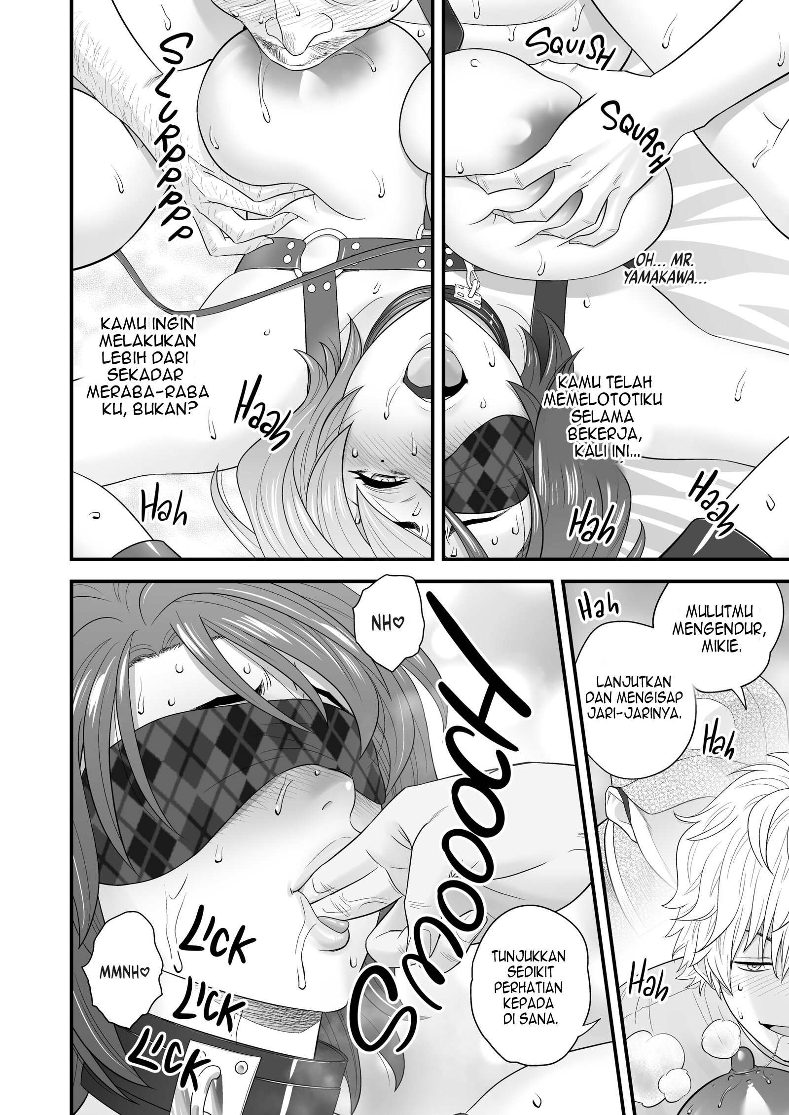 My Mother Fucking Friend Chapter 3 – halaman 38