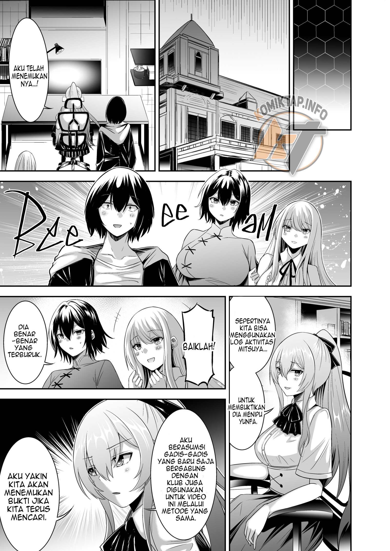 Tsuihou Tamer no NTR Fukushuudan Chapter 4 – halaman 41