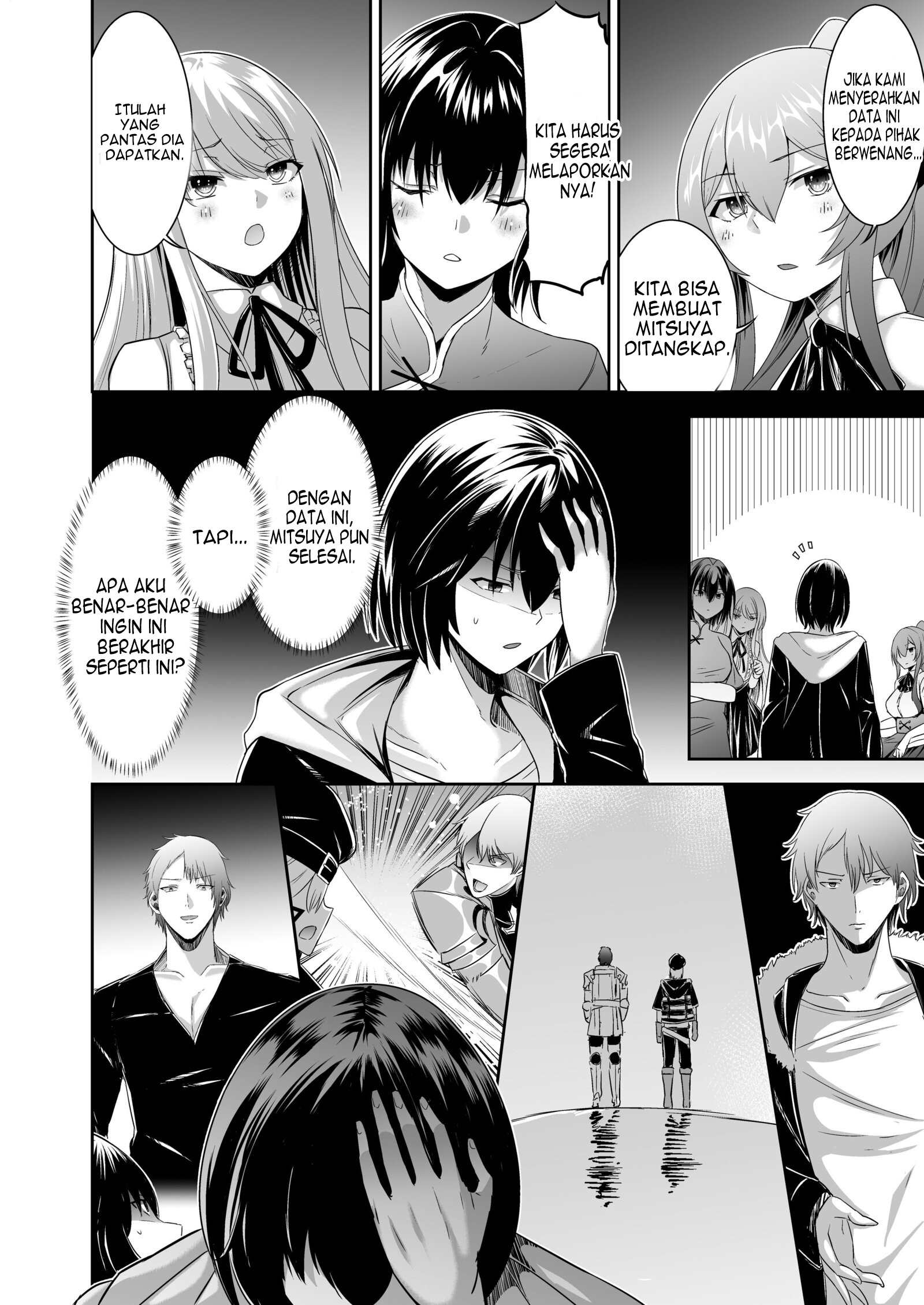 Tsuihou Tamer no NTR Fukushuudan Chapter 4 – halaman 42