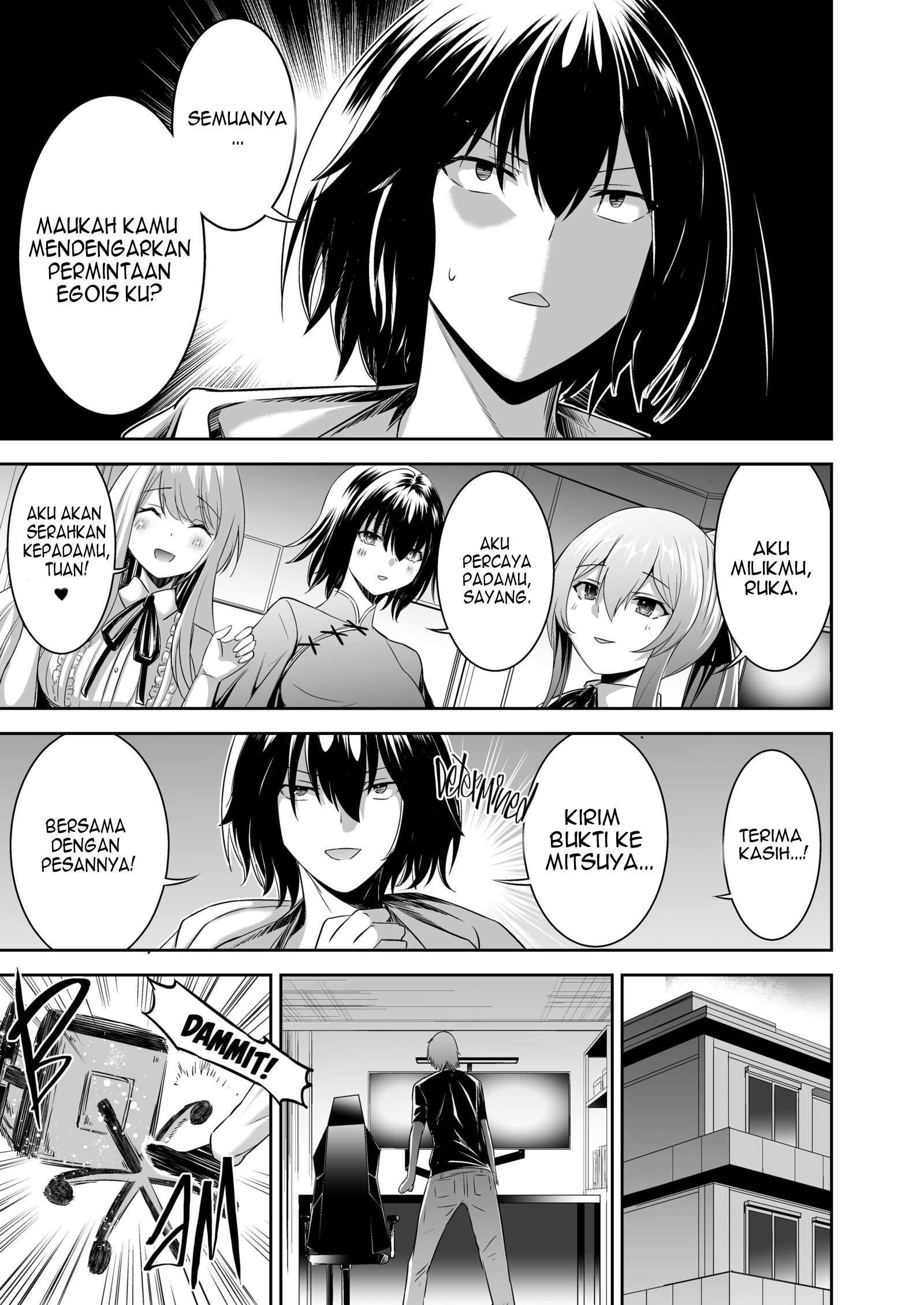 Tsuihou Tamer no NTR Fukushuudan Chapter 4 – halaman 43