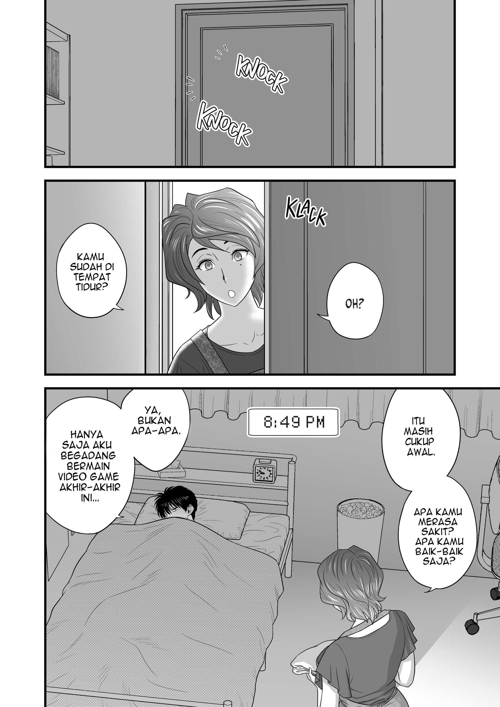 My Mother Fucking Friend Chapter 3 – halaman 58