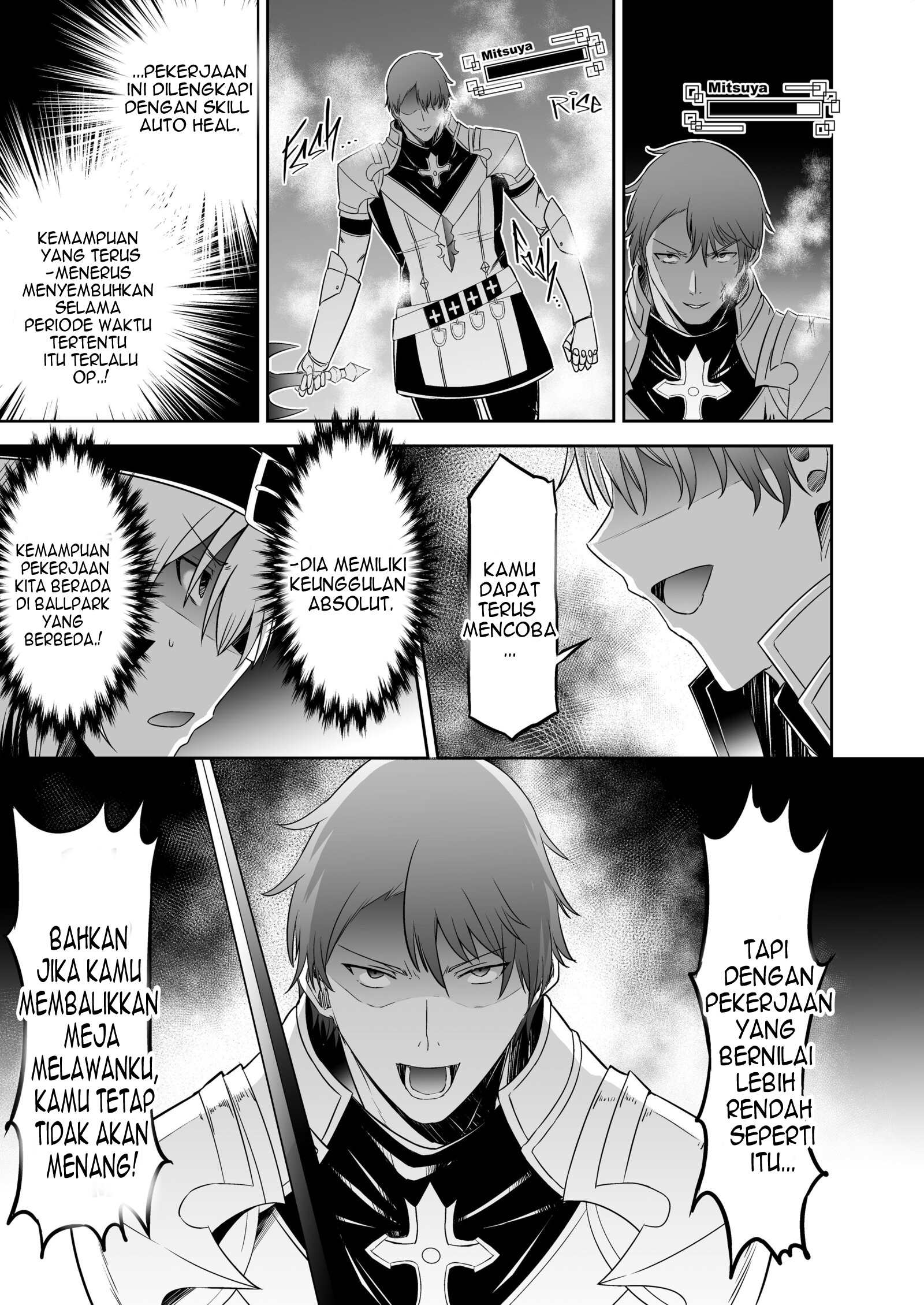 Tsuihou Tamer no NTR Fukushuudan Chapter 4 – halaman 63