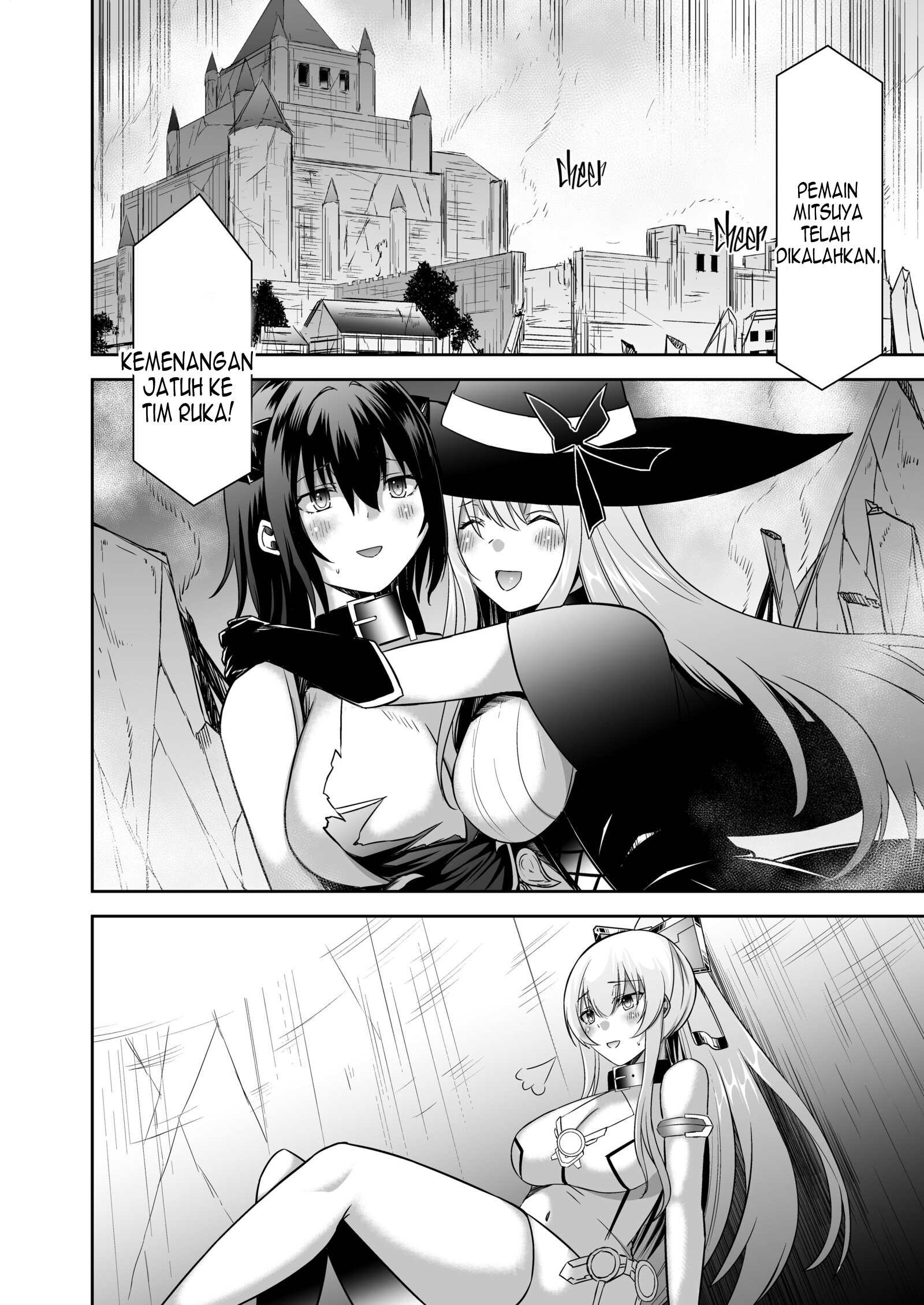 Tsuihou Tamer no NTR Fukushuudan Chapter 4 – halaman 72