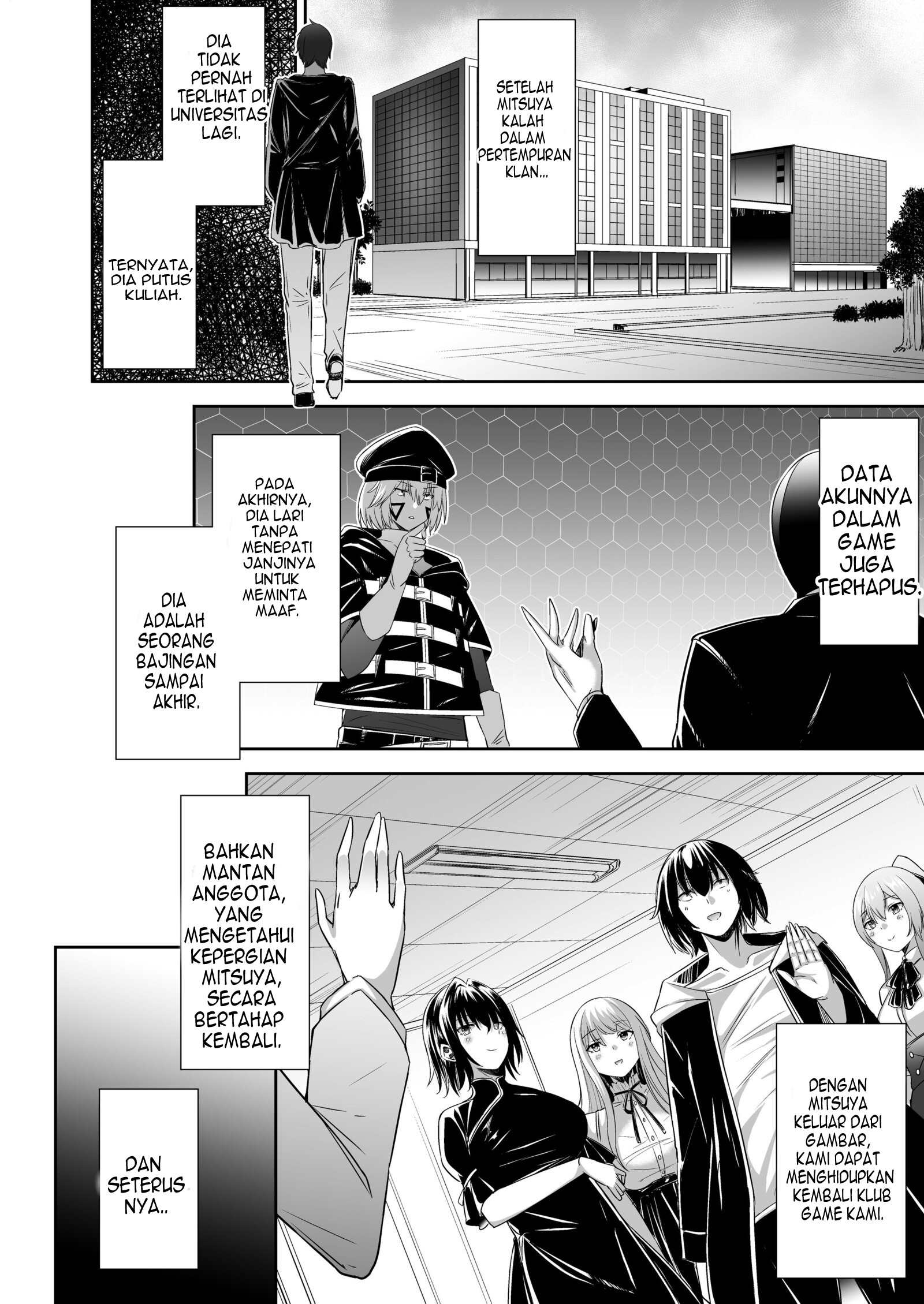 Tsuihou Tamer no NTR Fukushuudan Chapter 4 – halaman 74