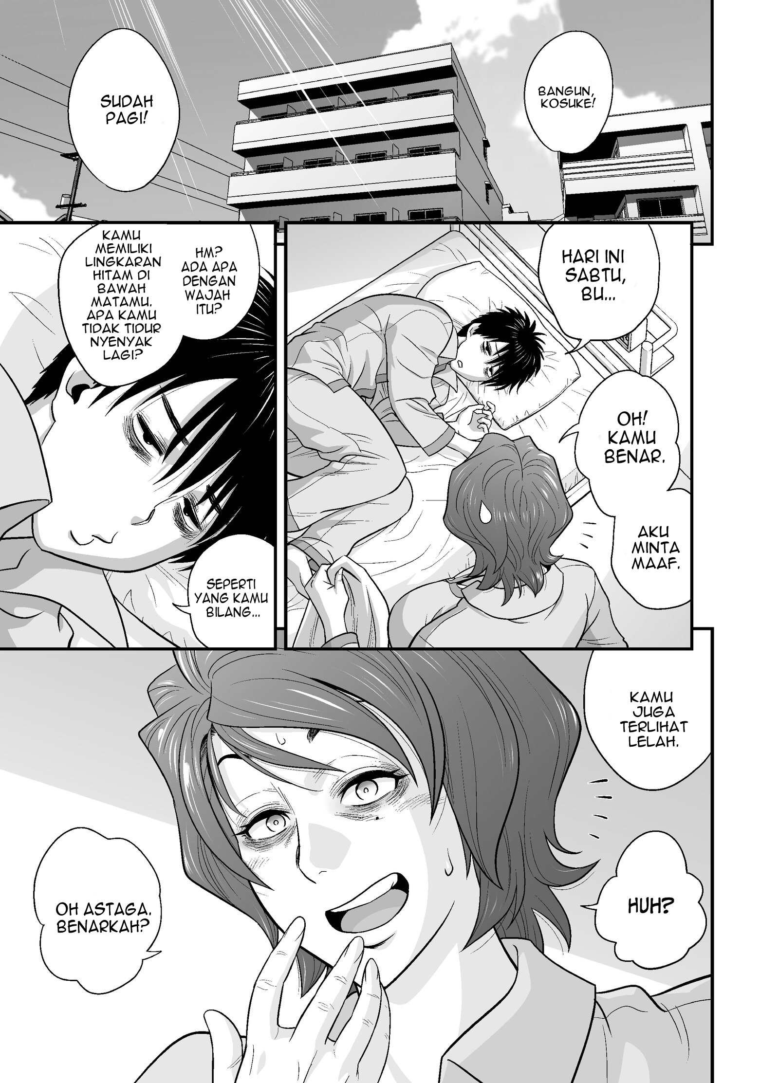 My Mother Fucking Friend Chapter 5 – halaman 75