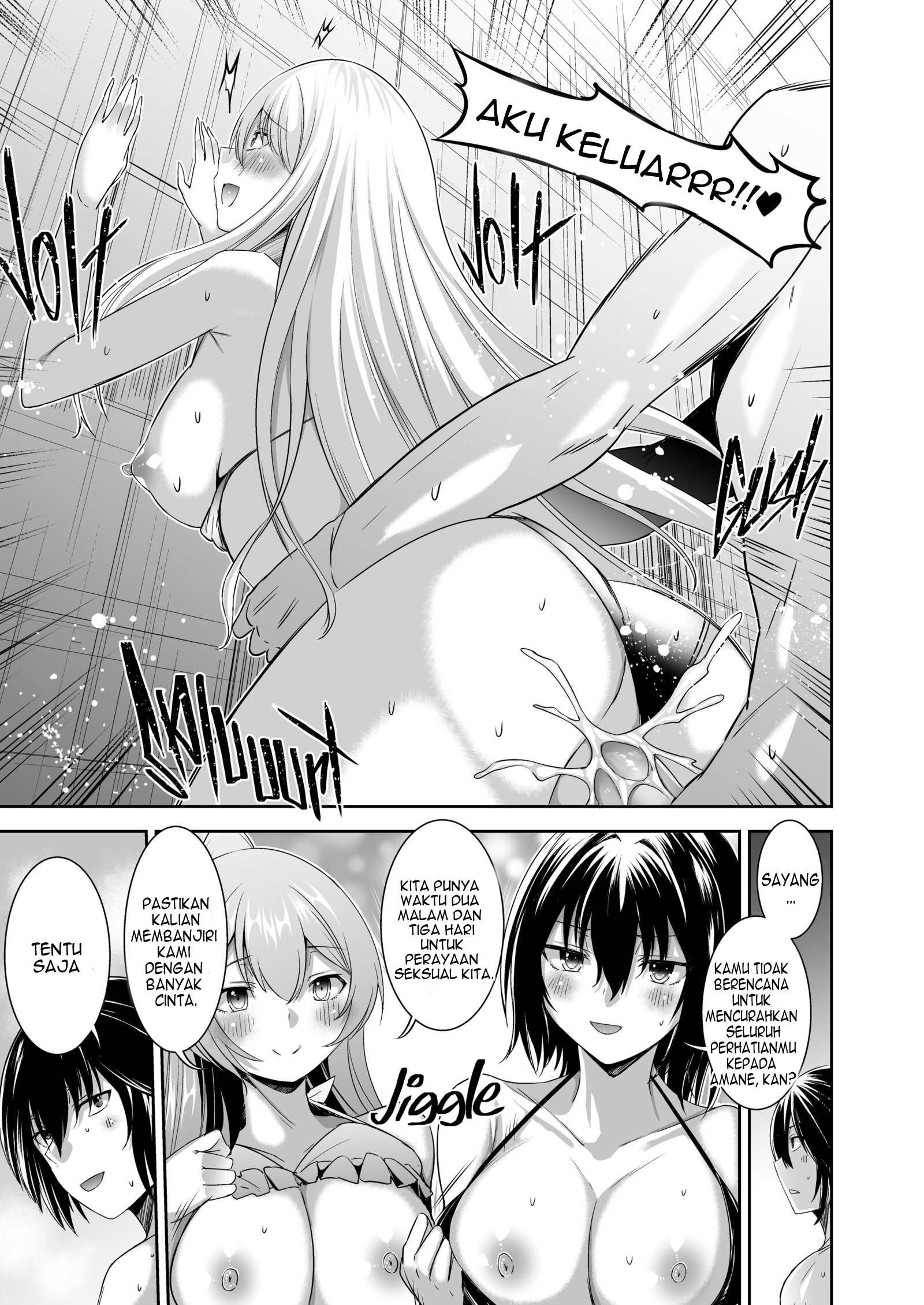 Tsuihou Tamer no NTR Fukushuudan Chapter 4 – halaman 79