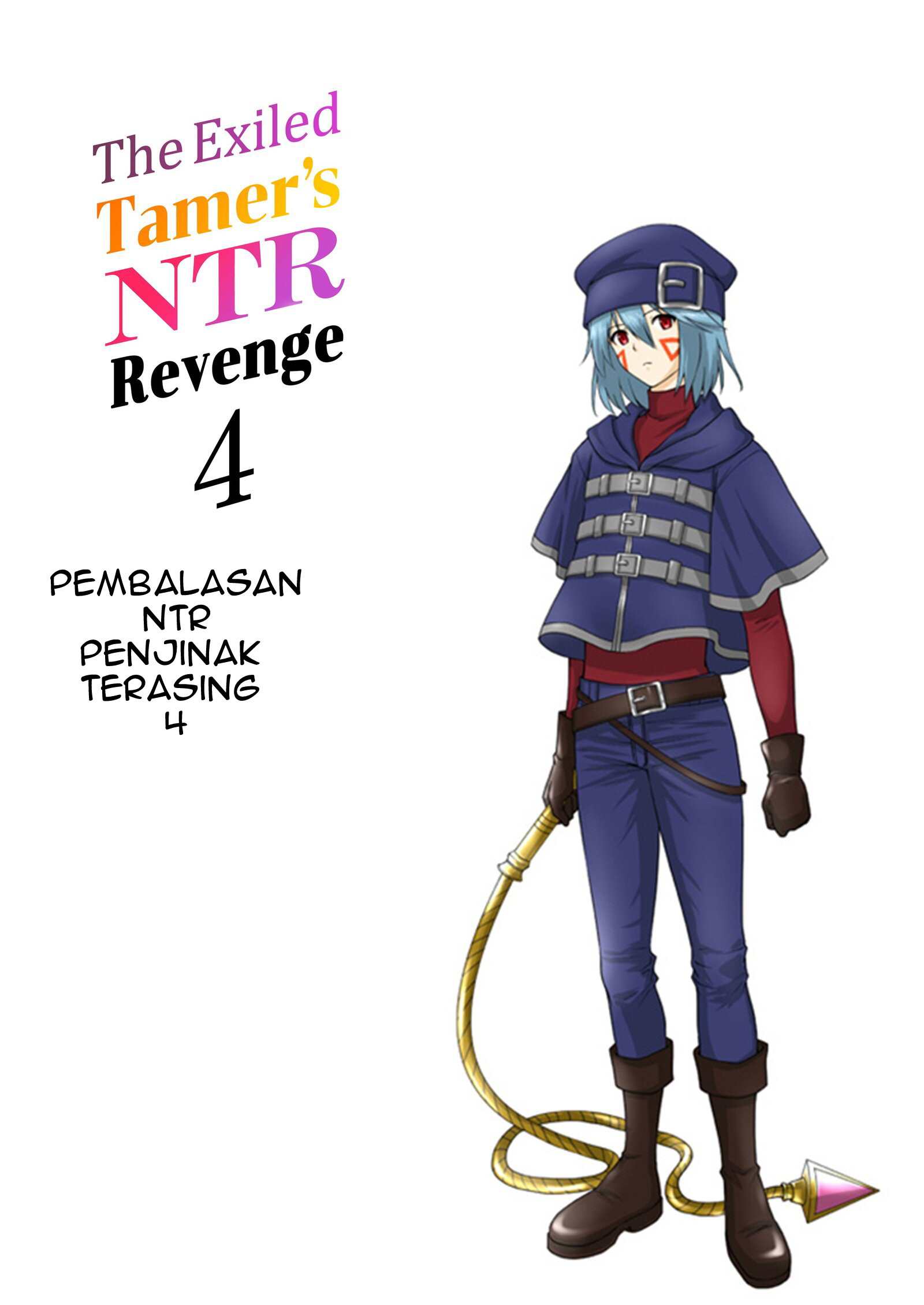Tsuihou Tamer no NTR Fukushuudan Chapter 4 – halaman 96