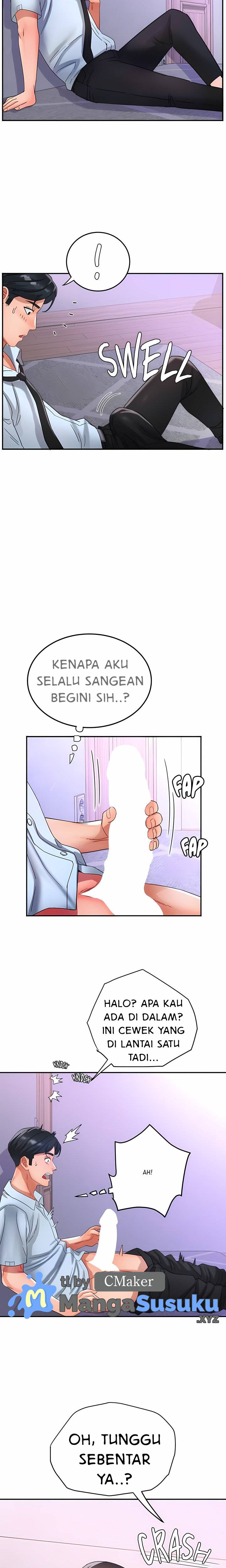 Lady Snack Bar Chapter 27 – halaman 11