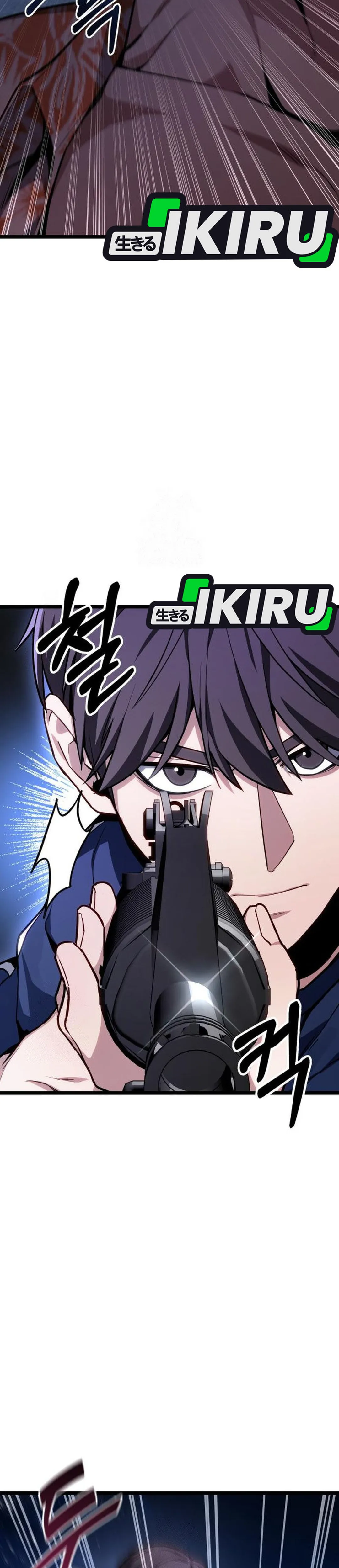 Absolute Dweller chapter 75 halaman 7