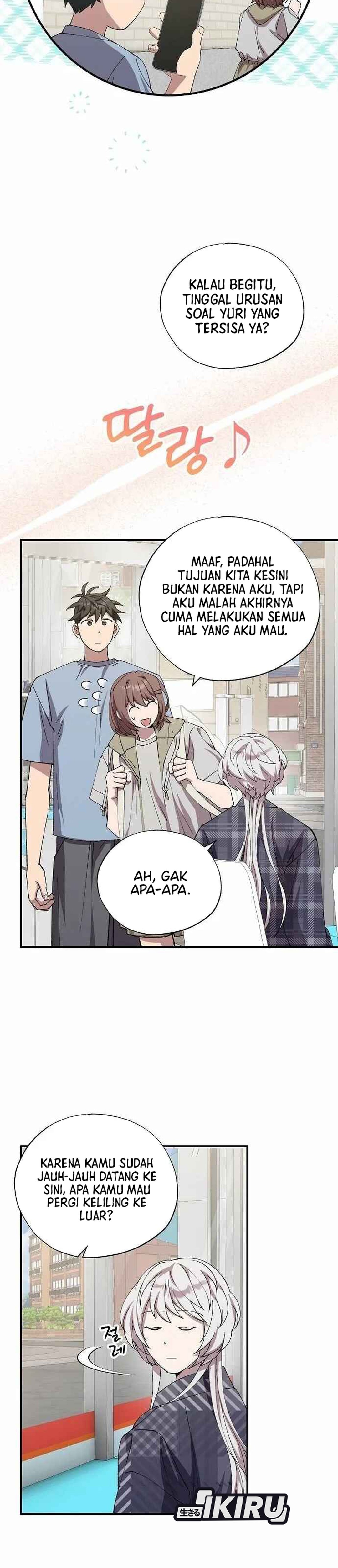 Magical Realm Shopkeeper chapter 96 halaman 11