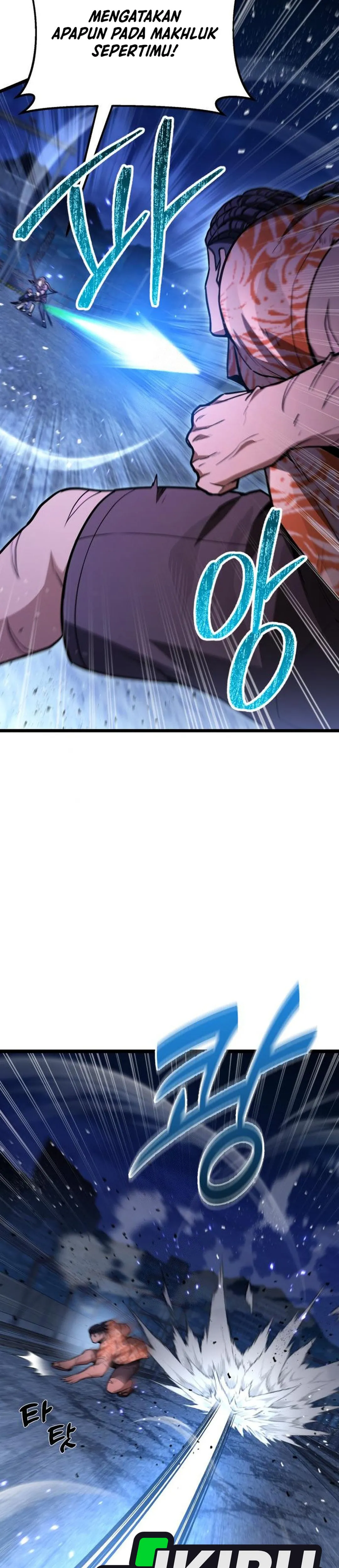 Absolute Dweller chapter 75 halaman 13