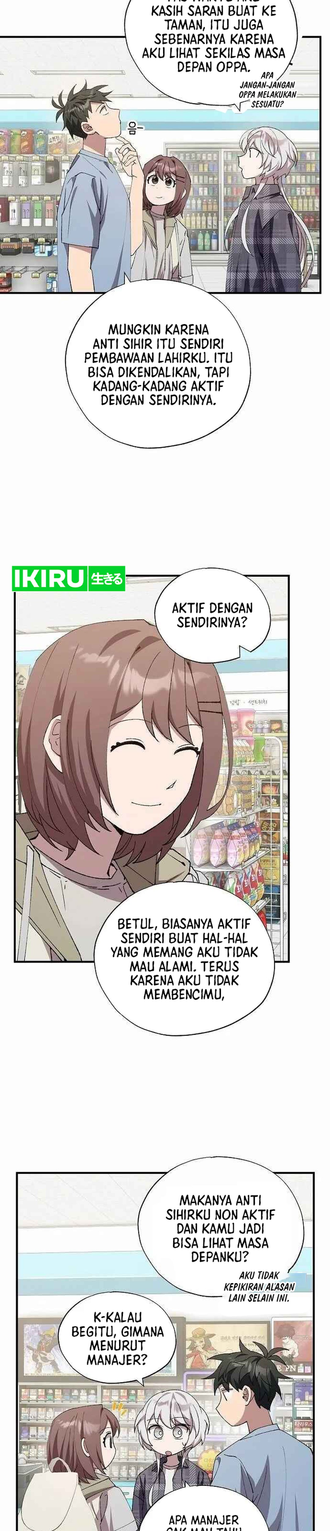 Magical Realm Shopkeeper chapter 96 halaman 19