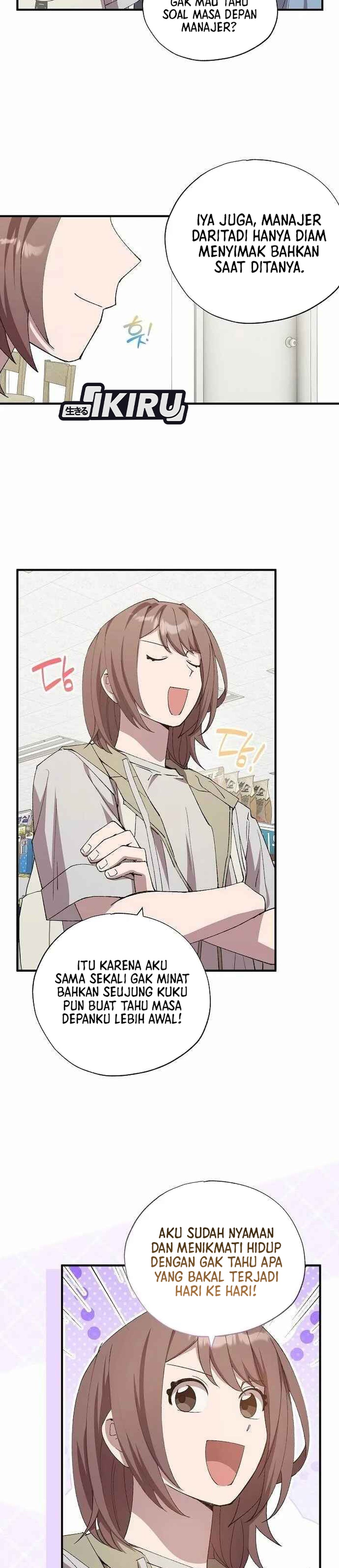 Magical Realm Shopkeeper chapter 96 halaman 20