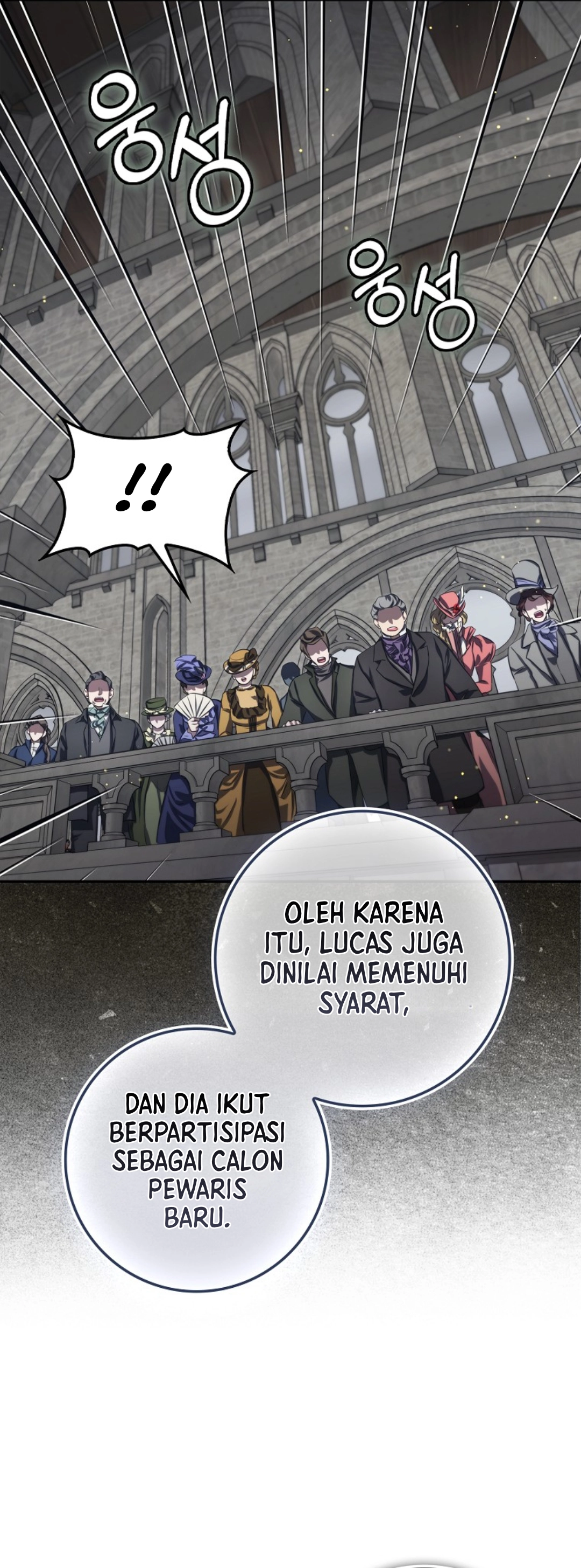 I Am the 5-Year-Old Spy Who Kidnapped the Villain chapter 21 halaman 20