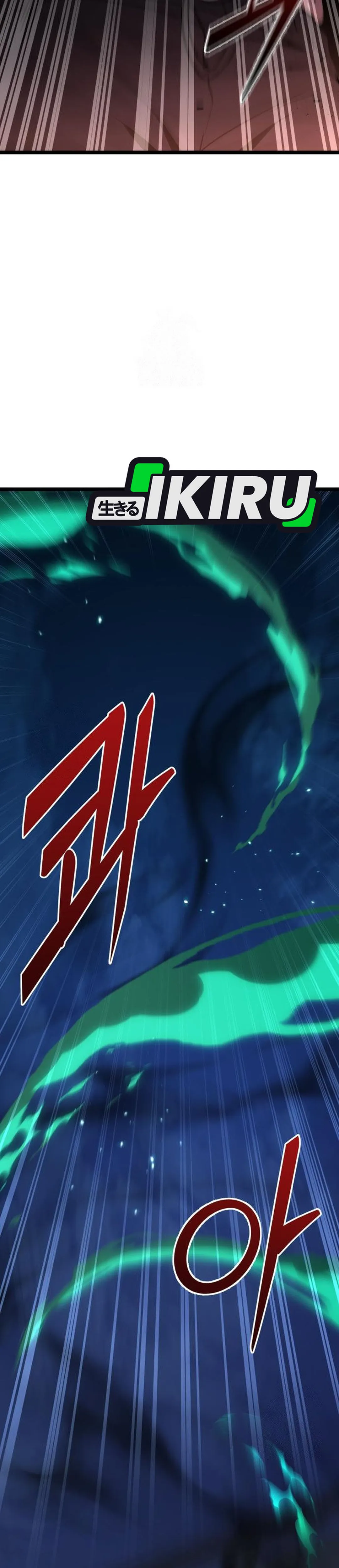 Absolute Dweller chapter 75 halaman 23