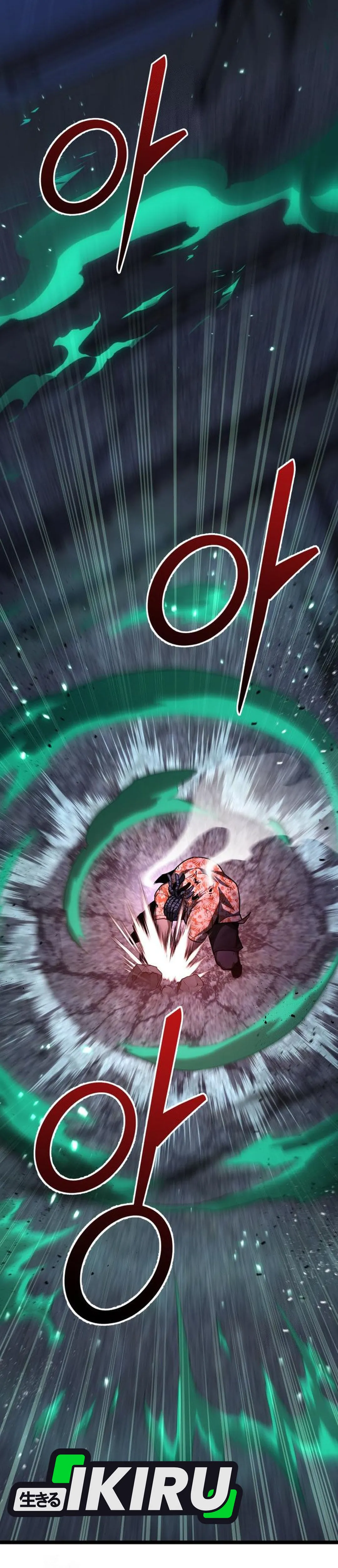 Absolute Dweller chapter 75 halaman 24