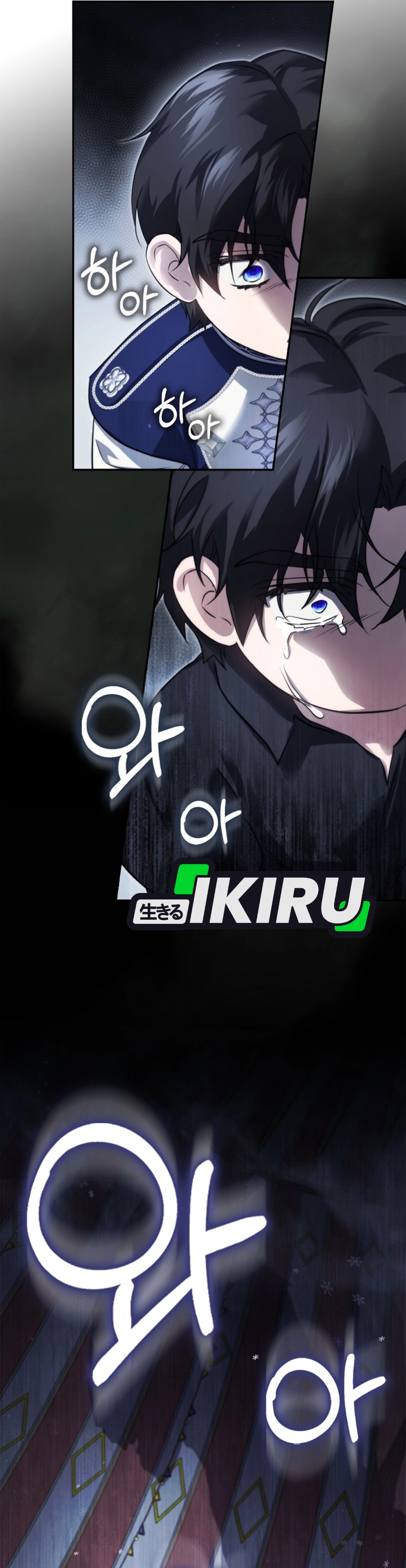 I Am the 5-Year-Old Spy Who Kidnapped the Villain chapter 21 halaman 34