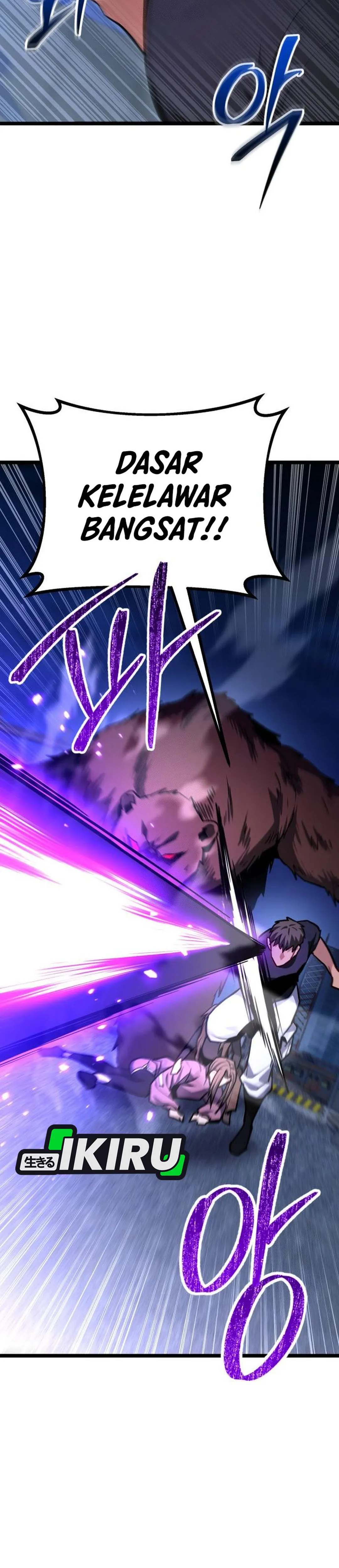 Absolute Dweller chapter 75 halaman 43