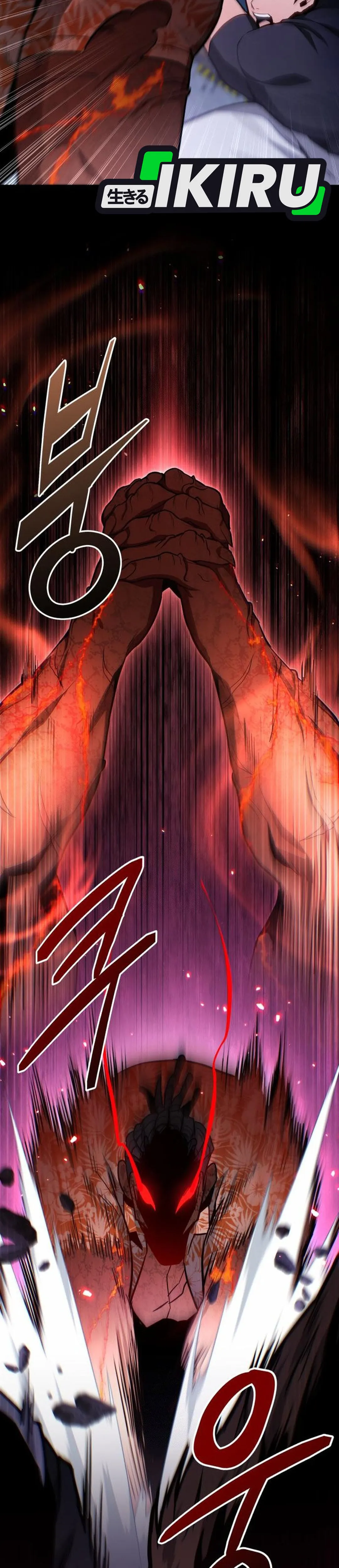 Absolute Dweller chapter 75 halaman 45