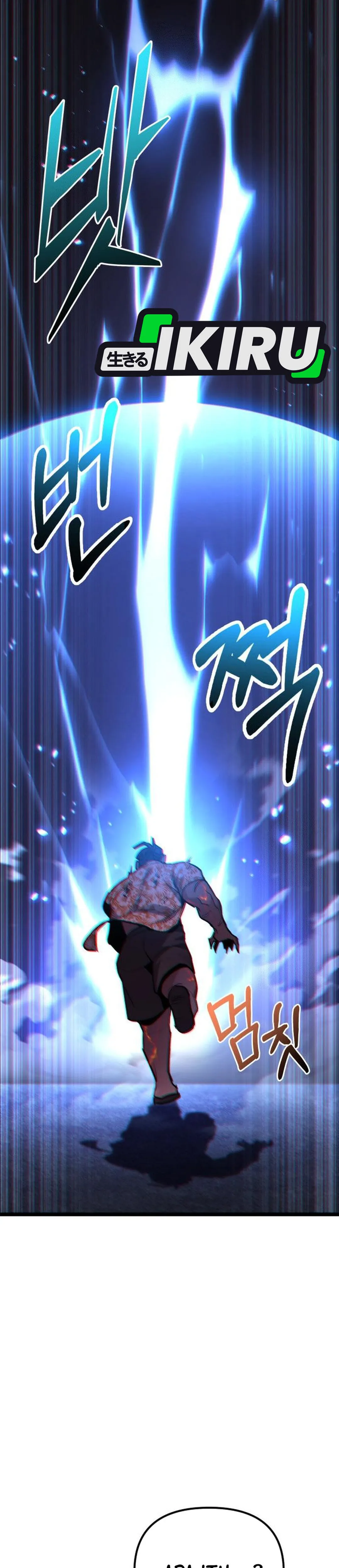 Absolute Dweller chapter 75 halaman 50