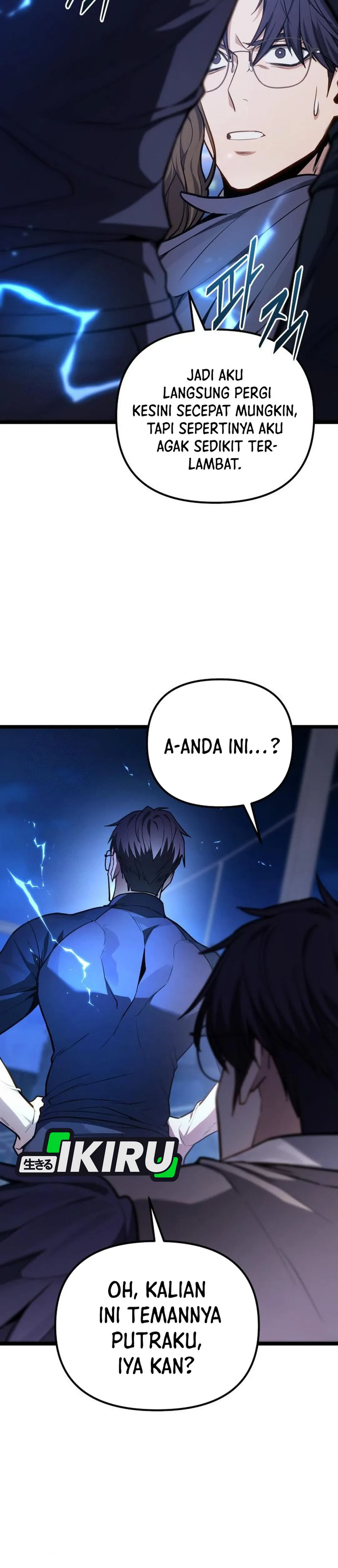 Absolute Dweller chapter 75 halaman 52