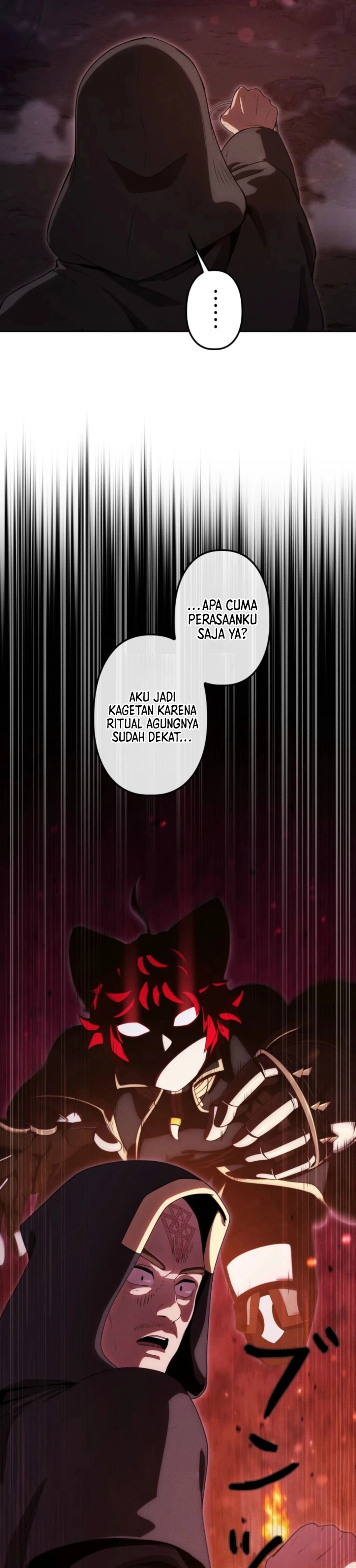 Dungeon Gourmet chapter 46 halaman 4