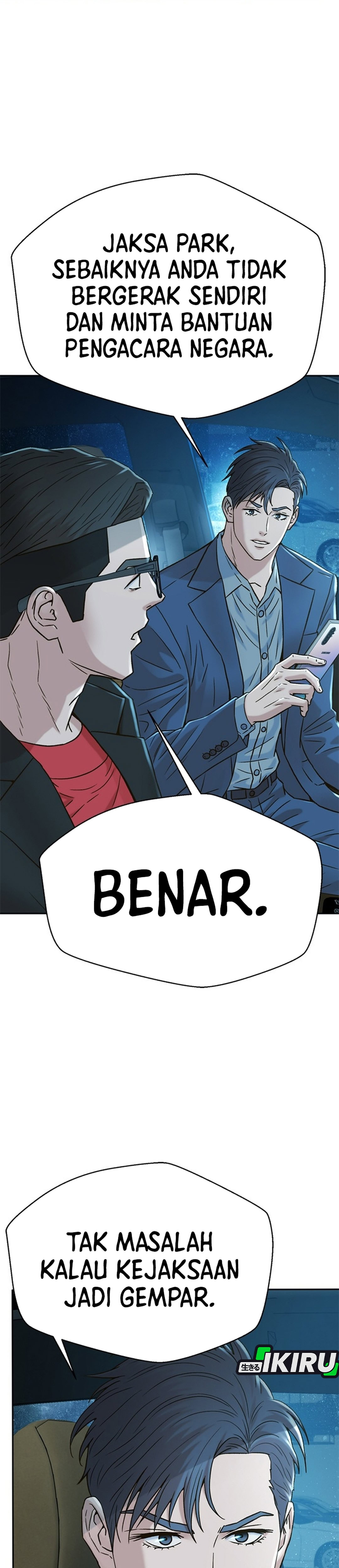 Judge Lee Han Young chapter 224 halaman 5