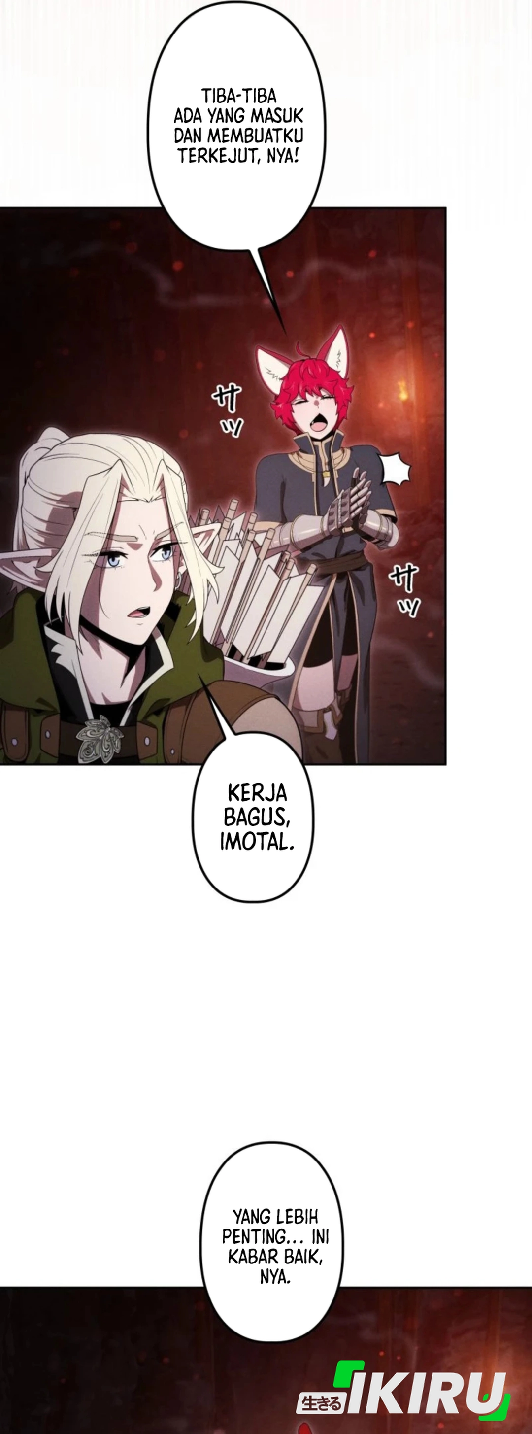 Dungeon Gourmet chapter 46 halaman 6