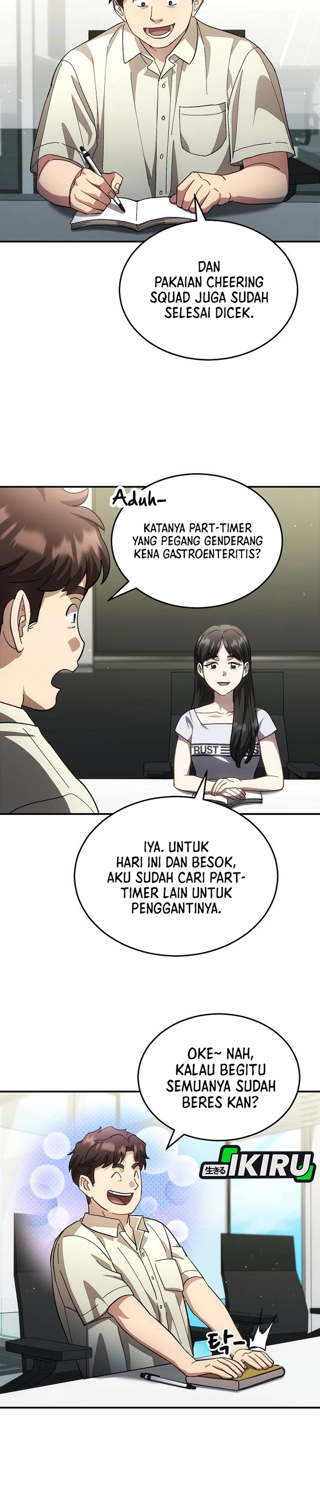 Genius Hitter Hits Fastball chapter 117 halaman 6