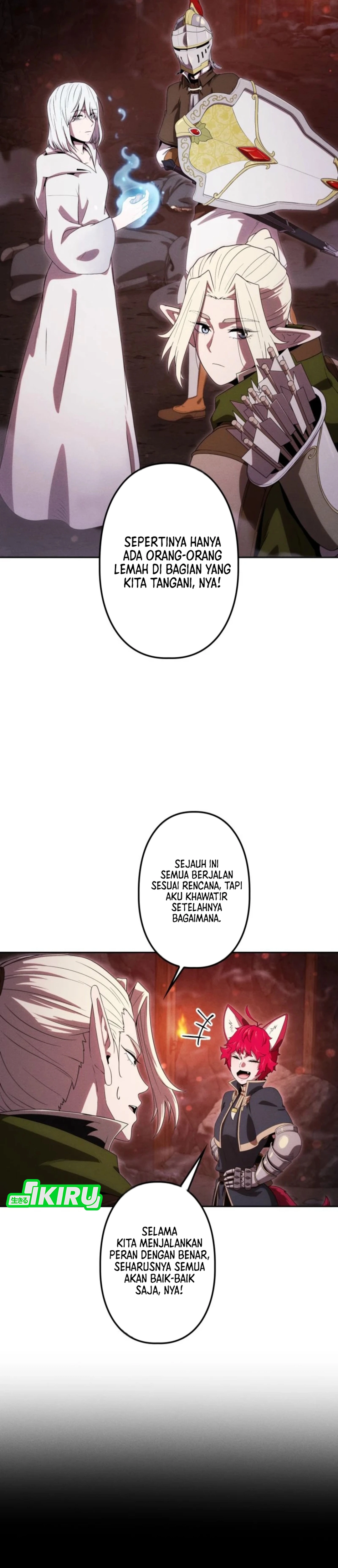 Dungeon Gourmet chapter 46 halaman 7