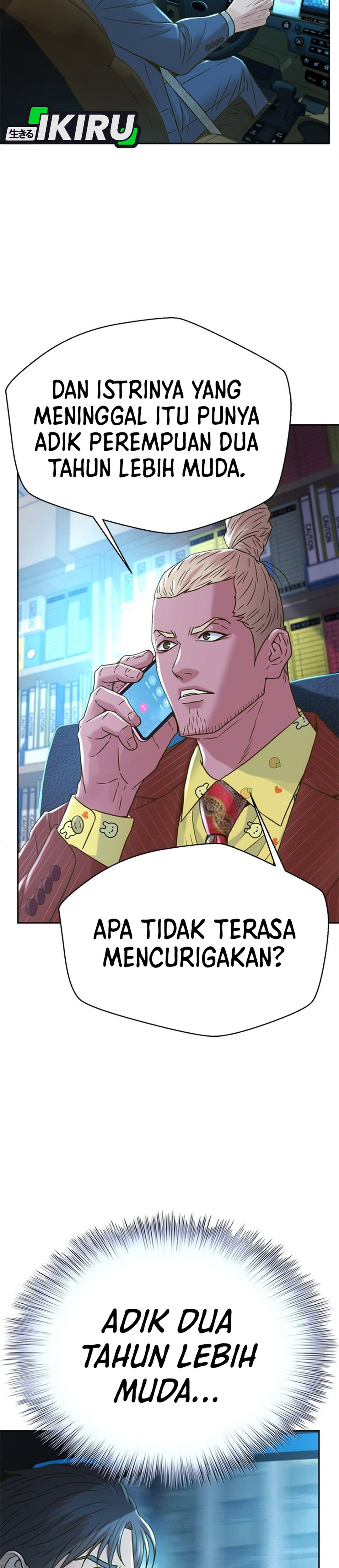 Judge Lee Han Young chapter 224 halaman 8
