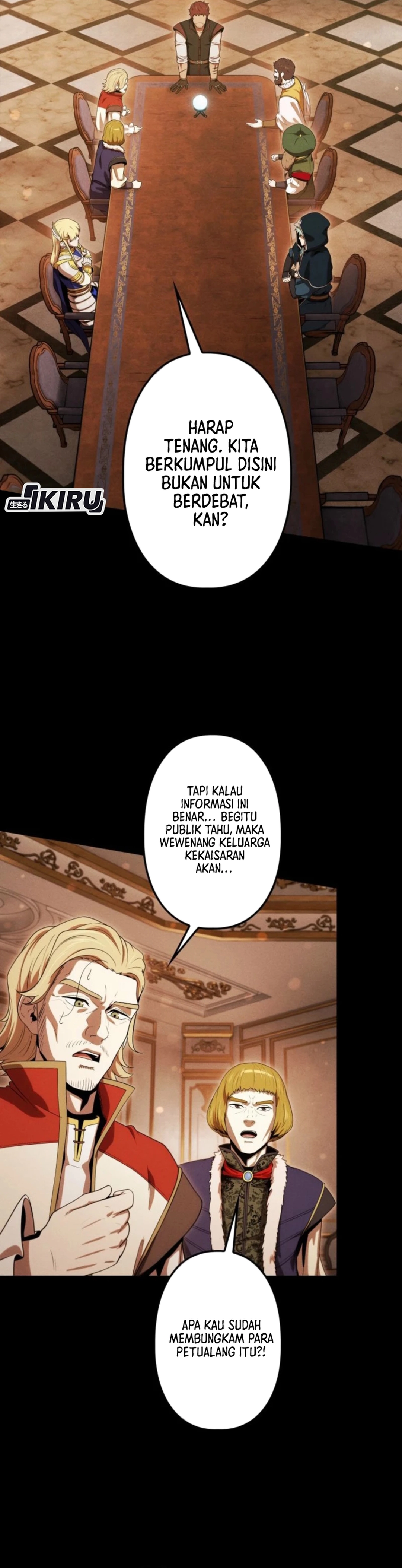 Dungeon Gourmet chapter 46 halaman 10