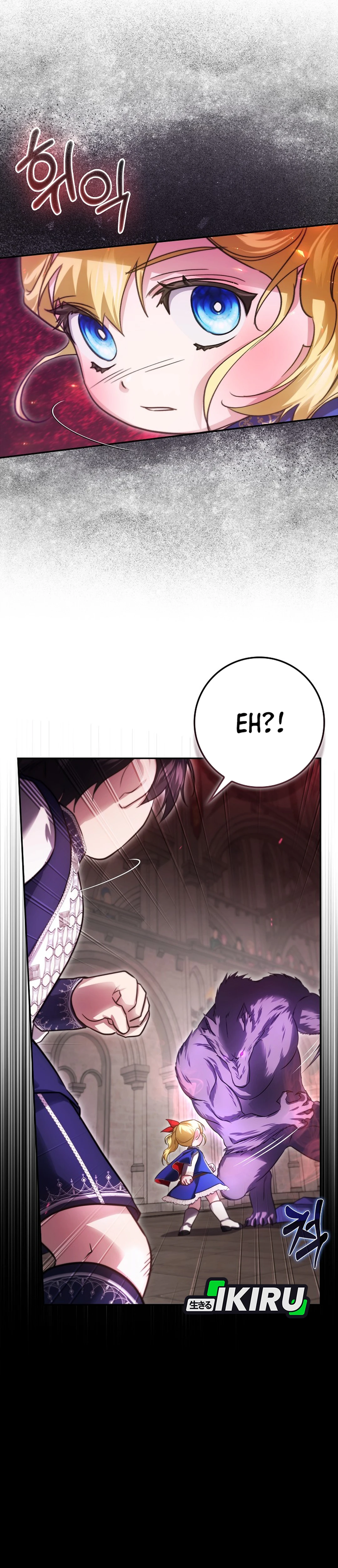 I Am the 5-Year-Old Spy Who Kidnapped the Villain chapter 24 halaman 11