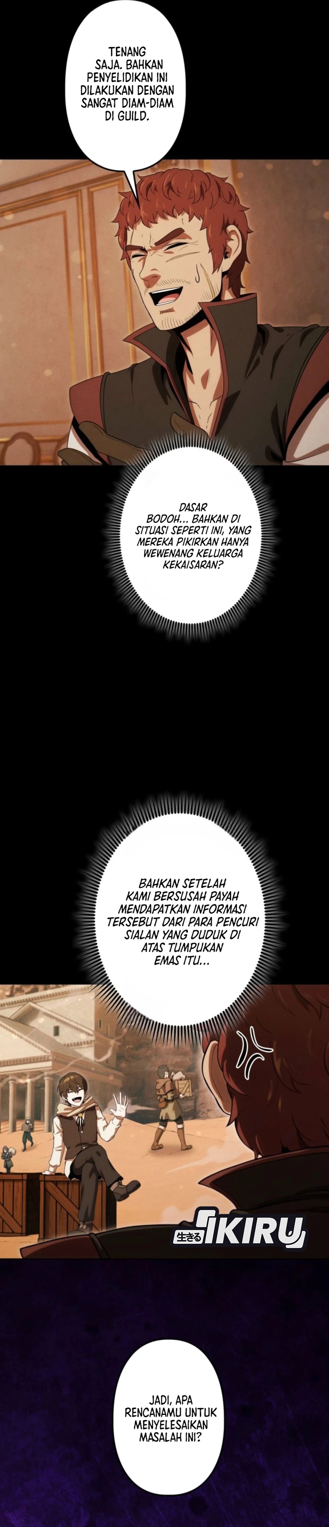 Dungeon Gourmet chapter 46 halaman 11